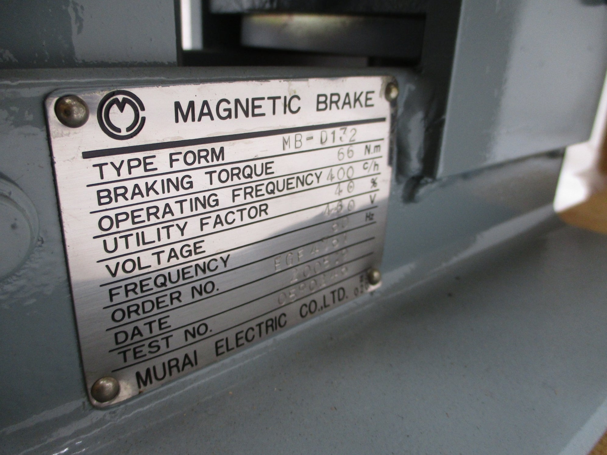 MURAI ELECTRIC MB-D132 NSMP