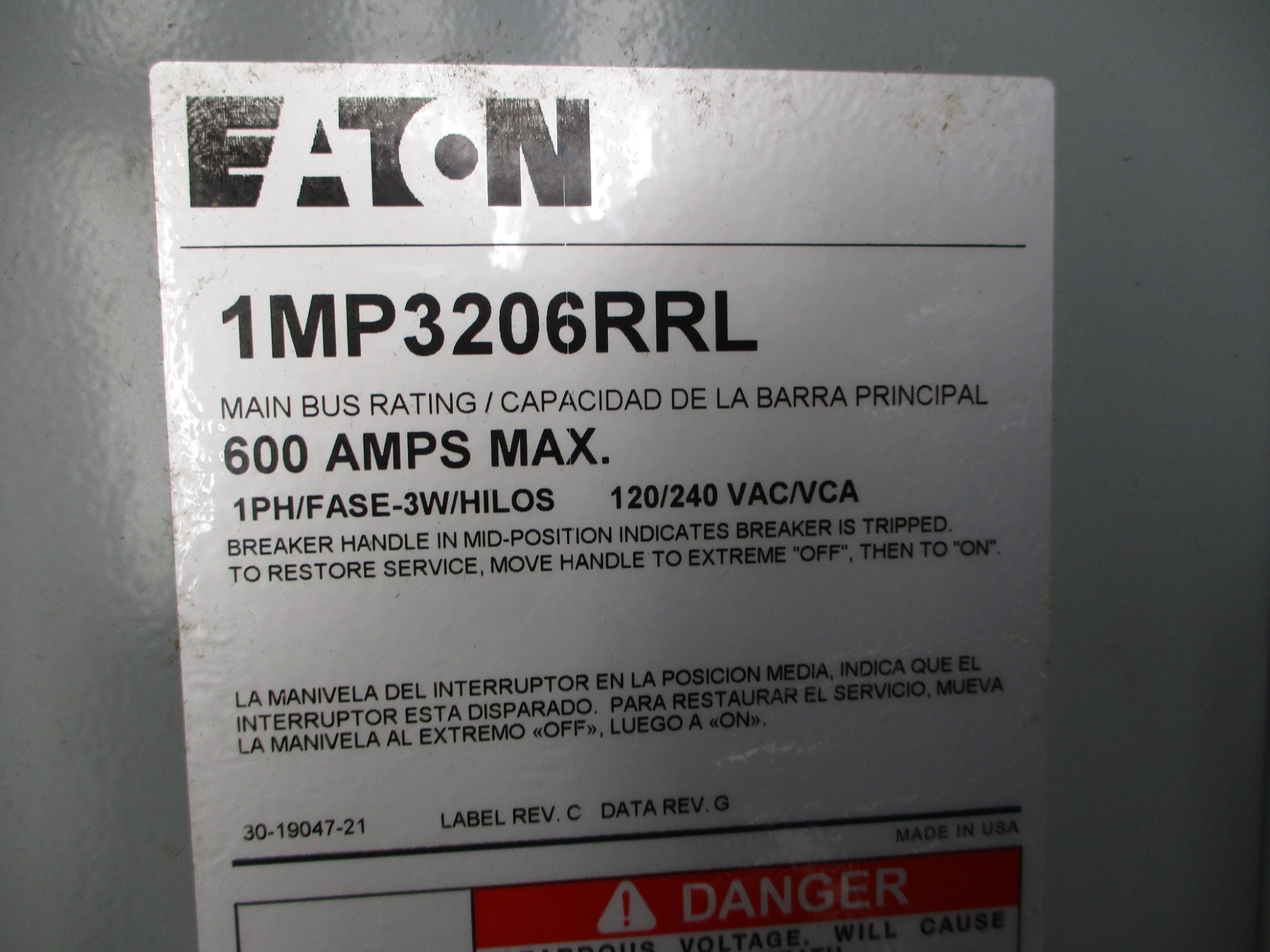 EATON 1MP3206RRL NSMP