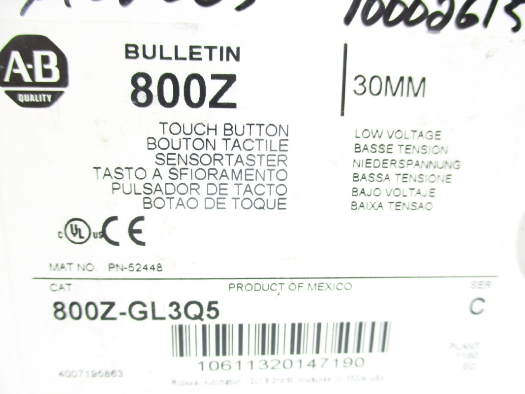 ALLEN BRADLEY 800Z-GL3Q5 SER. C (WH) NSMP