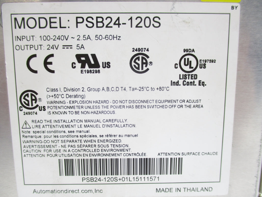 RHINO PSB24-120S NSNP