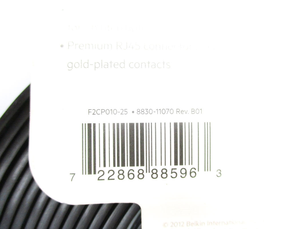 BELKIN F2CP010-25 8830-11070 25FT NSMP