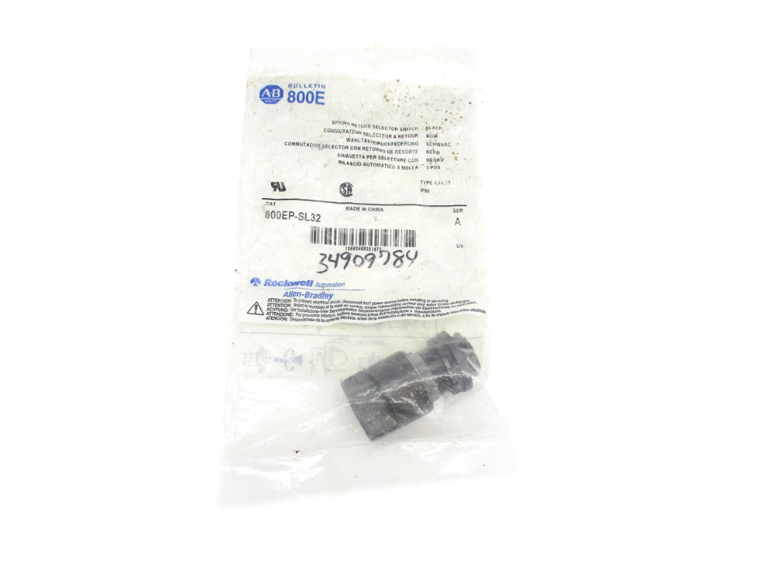 ALLEN BRADLEY 800EP-SL32 SER. A NSMP