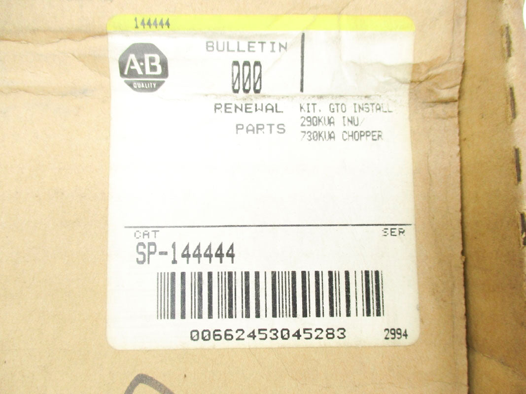 ALLEN BRADLEY SP-144444 (BR/YL) NSFS