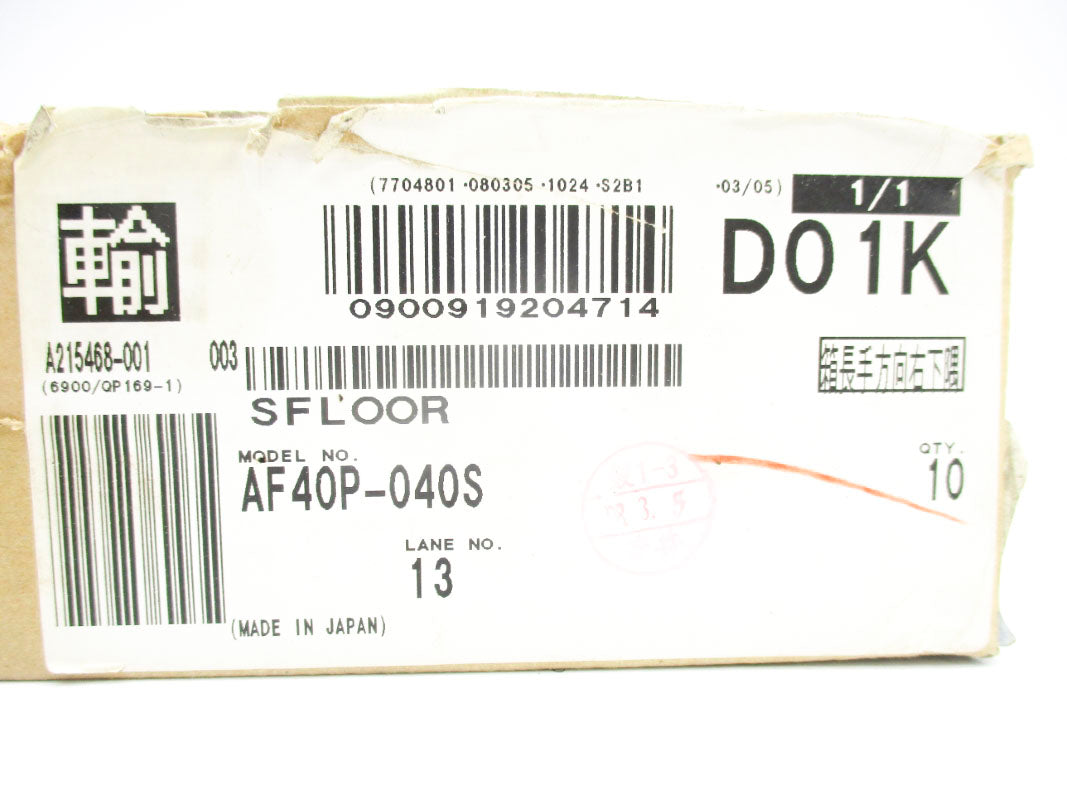 SMC AF40P-040S (PKG OF 10) NSMP