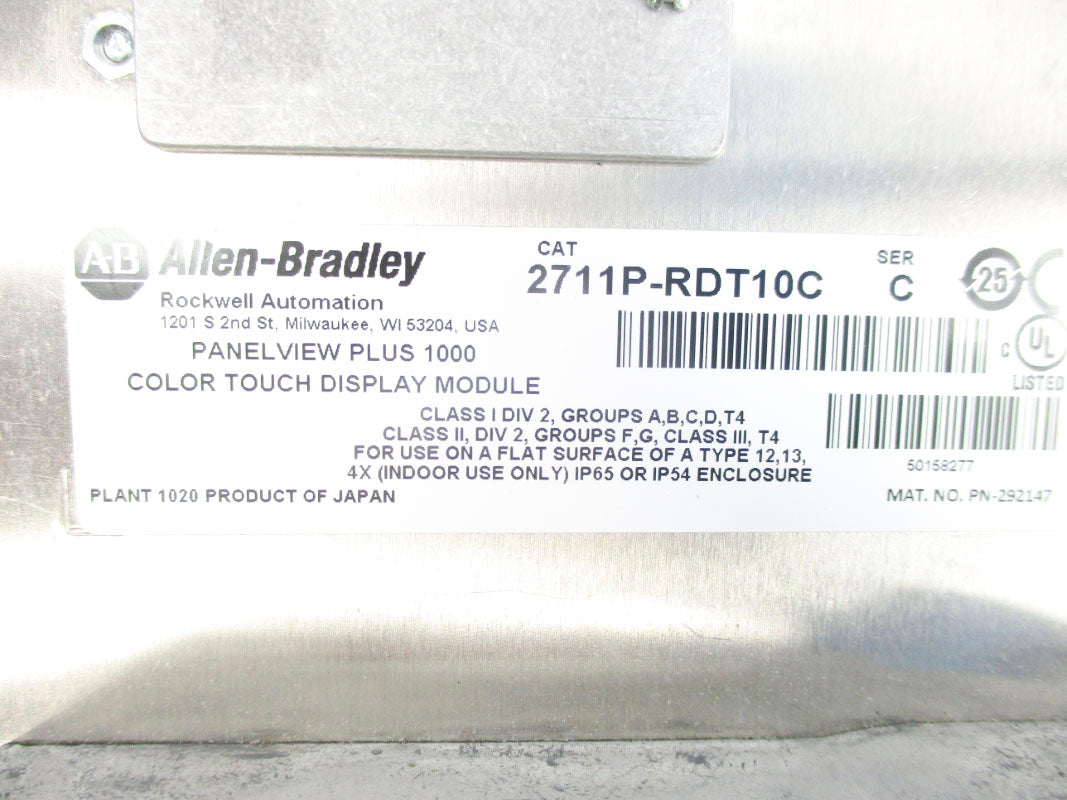 ALLEN BRADLEY 2711P-RDT10C SER. C 24VDC UNMP