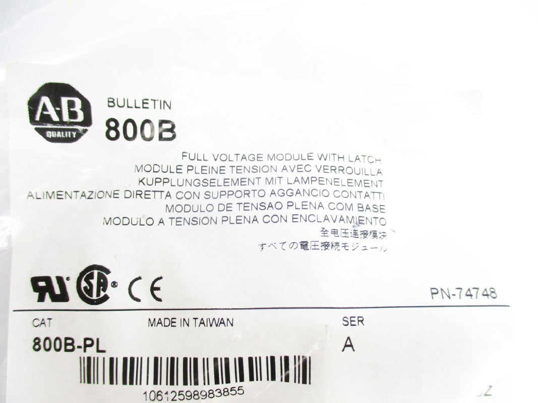 ALLEN BRADLEY 800B-PL SER. A NSMP