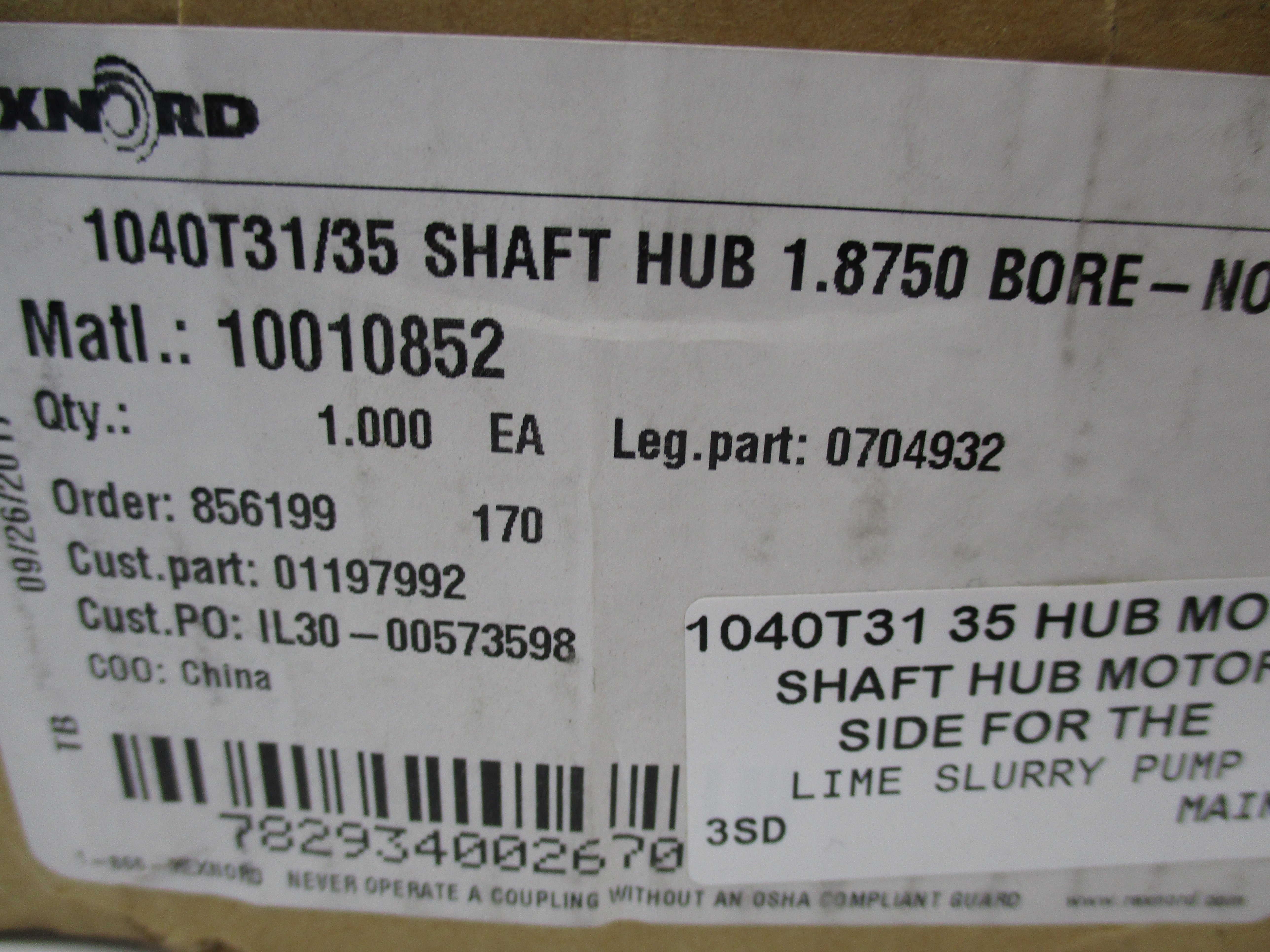 REXNORD 1040T31/35 0704932 NSMP