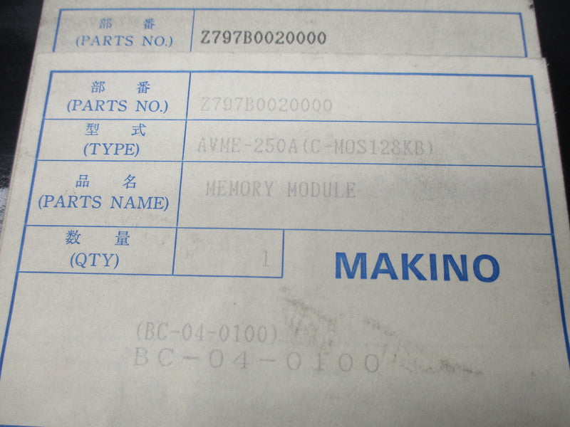 MAKINO AVME-250A NSMP