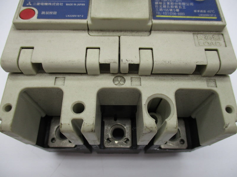 MITSUBISHI NV100-SW UNMP