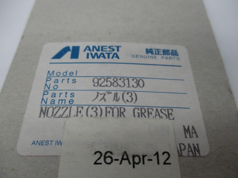 ANEST IWATA 92583130 NSNP