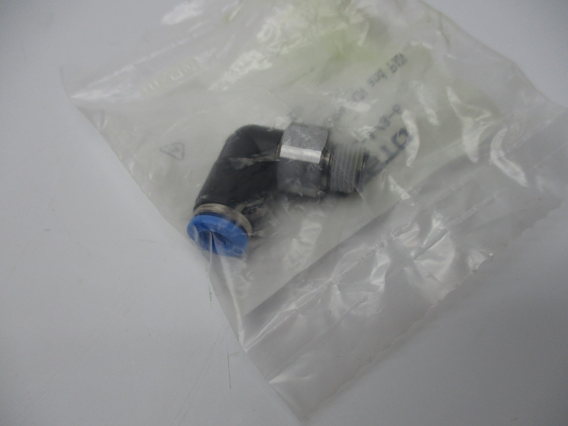 FESTO QSRL-1/8-6 153411 NSMP