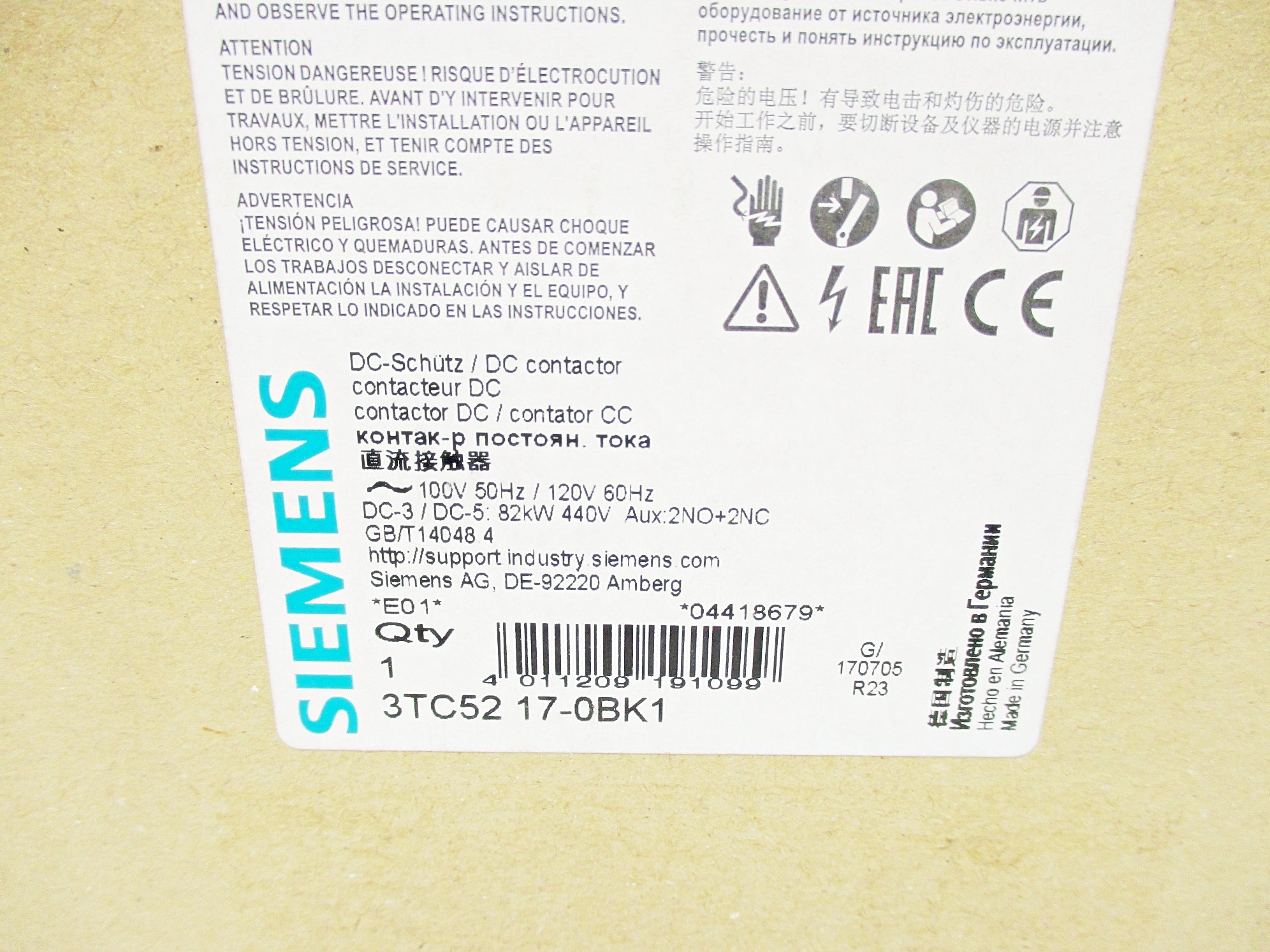 SIEMENS 3TC5217-0BK1 100/120V NSMP