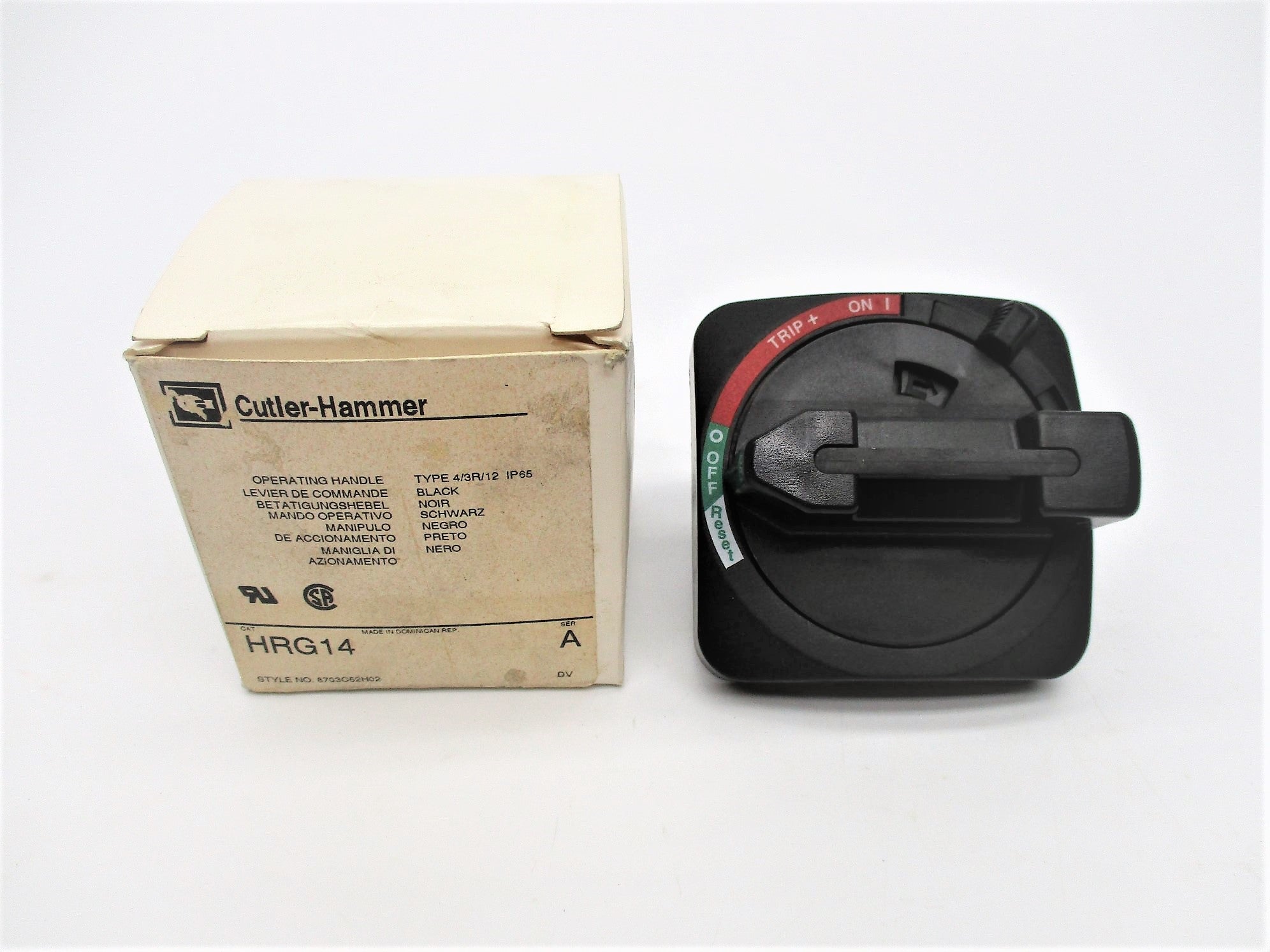 CUTLER HAMMER HRG14 SER. A NSMP