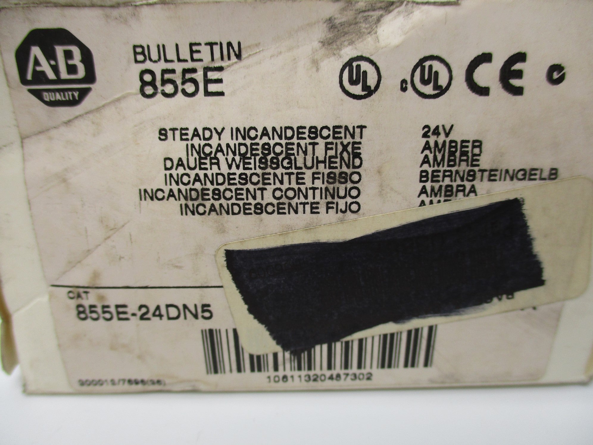 ALLEN BRADLEY 855E-24DN5 SER. A (WH) NSMP