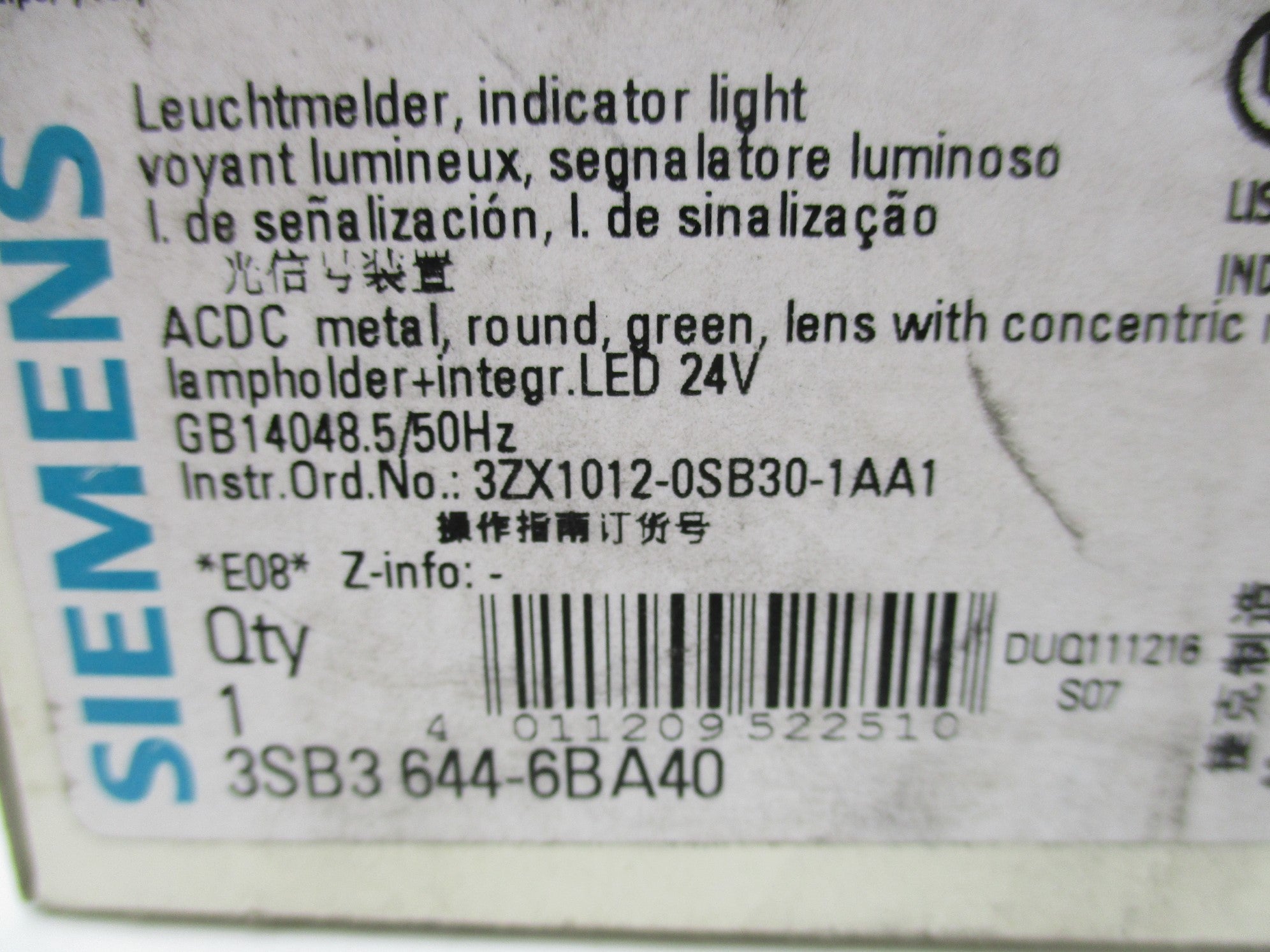 SIEMENS 3SB3644-6BA40 24V NSMP