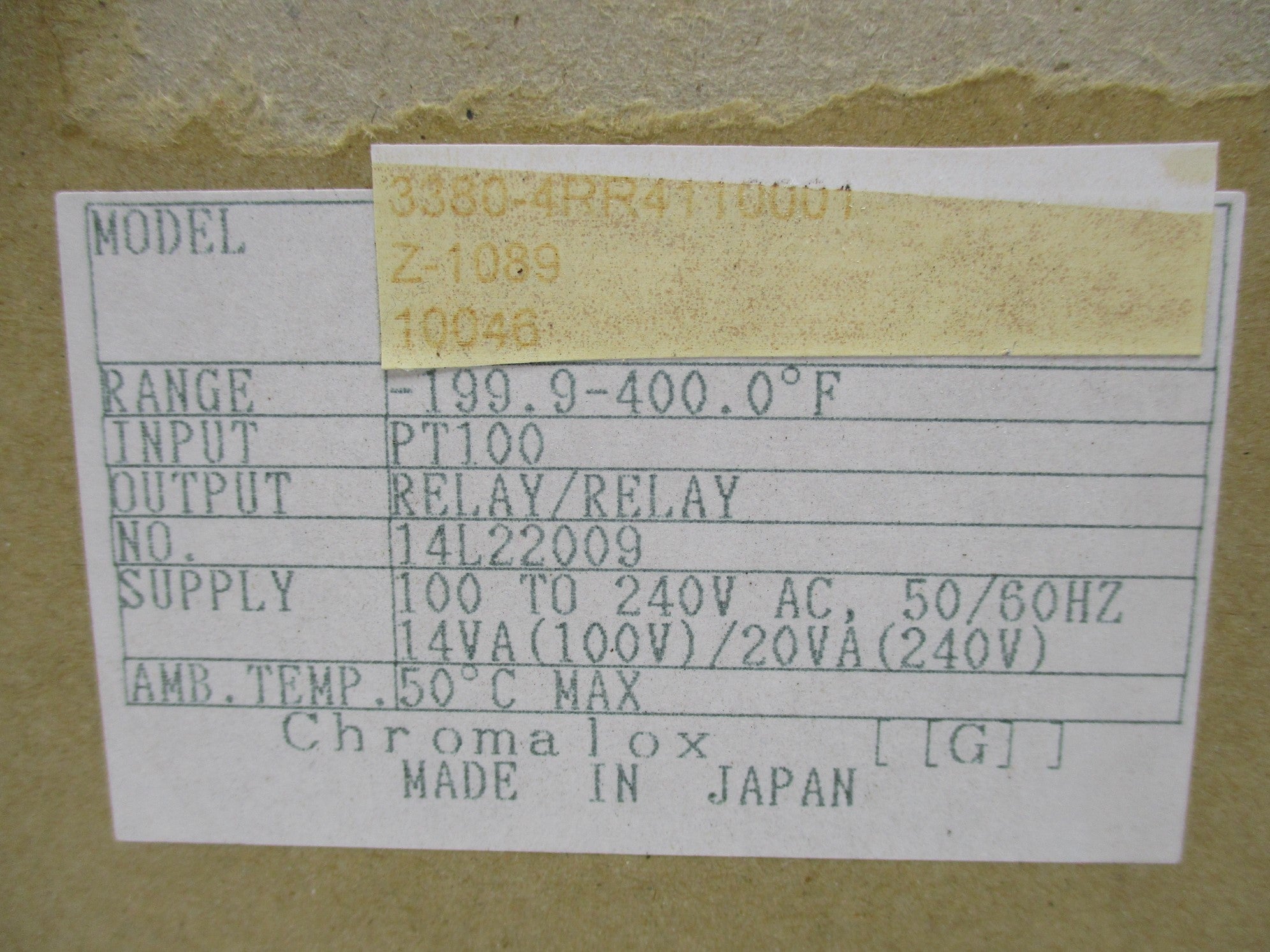 CHROMALOX 3380-4RR4110001 NSMP