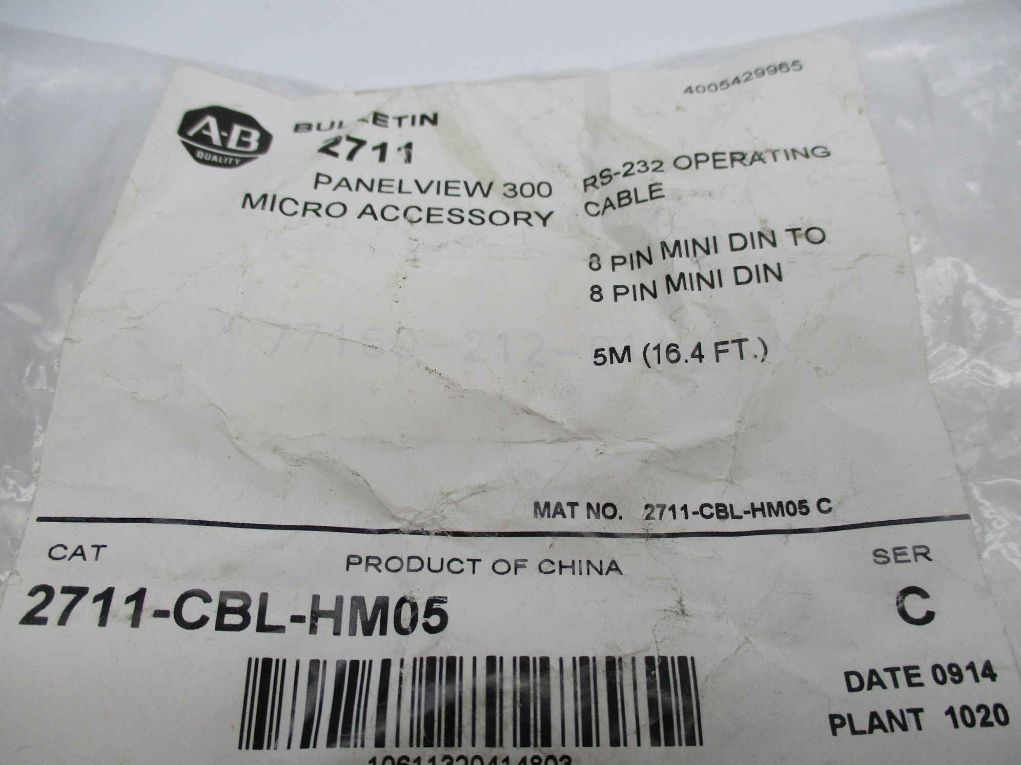 ALLEN BRADLEY 2711-CBL-HM05 SER. C NSMP