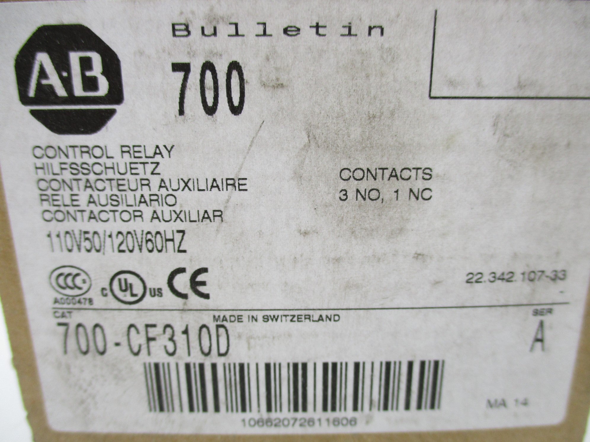 ALLEN BRADLEY 700-CF310D SER. A 110/120V (BR/WH) NSMP