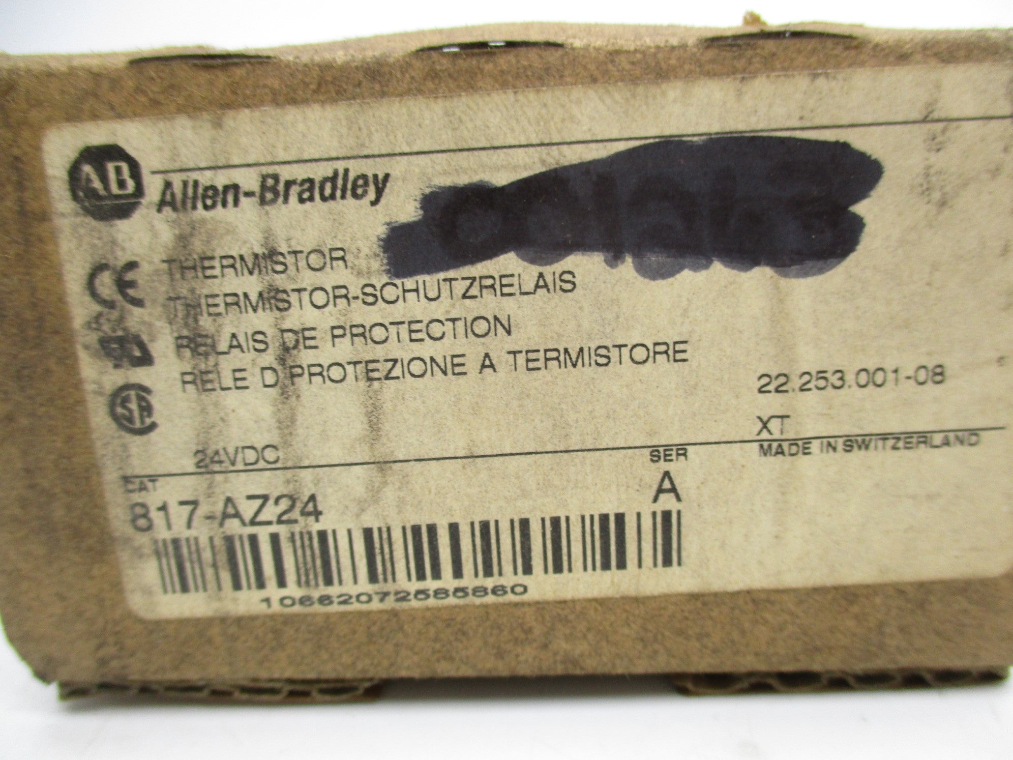 INDUSTRIAL SPARE PART 817-AZ24 SER. A 24VDC (BR/WH) NSMP