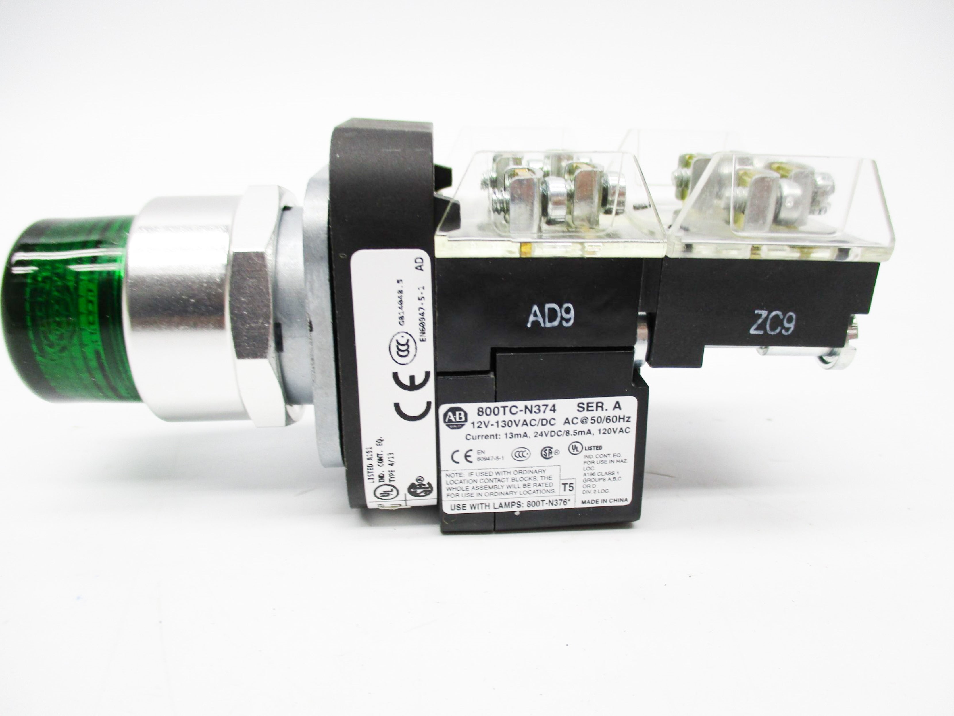 INDUSTRIAL SPARE PART KKW0201-129 SER. U (WH) NSMP