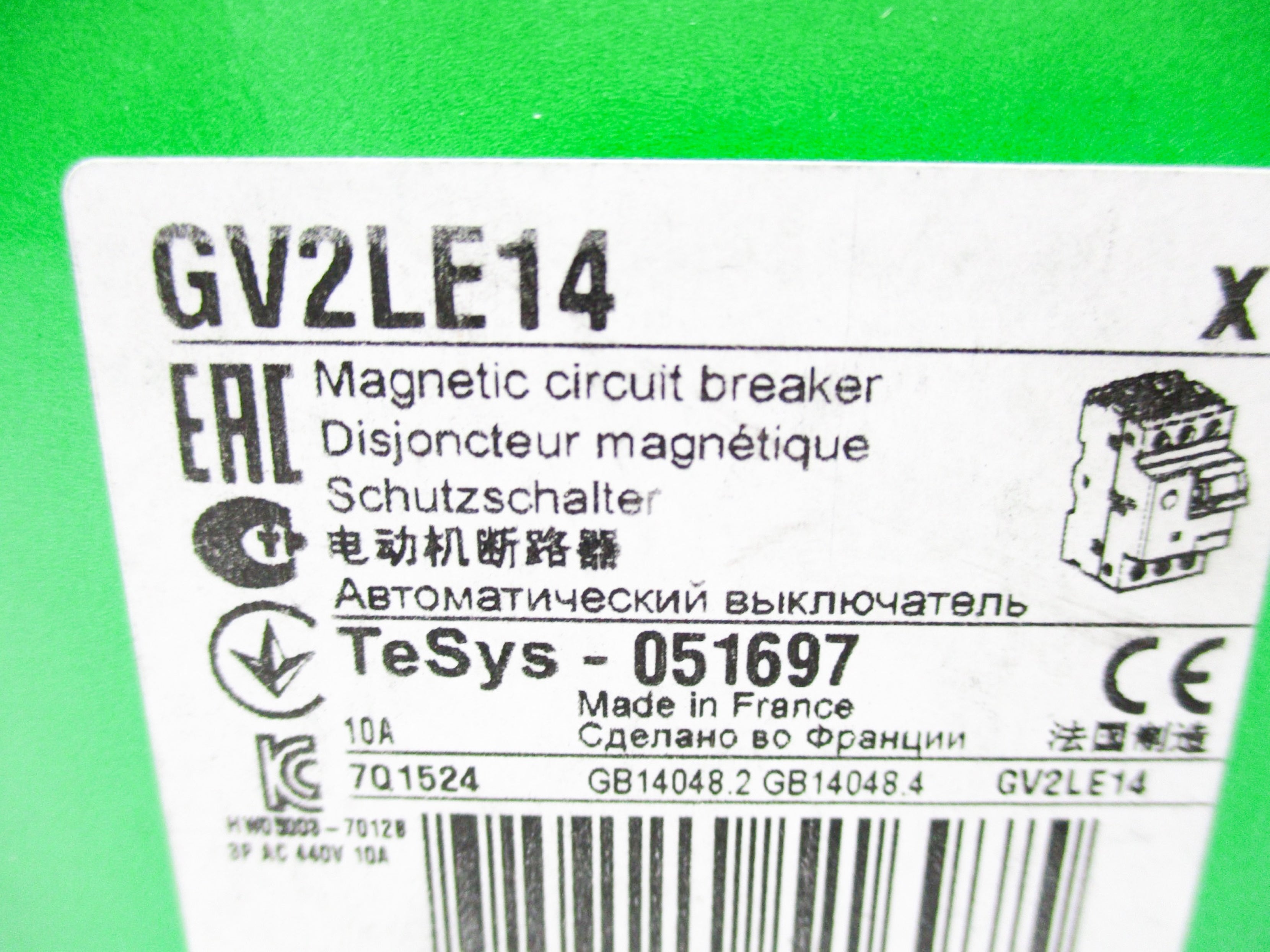 SCHNEIDER ELECTRIC GV2LE14 10A NSMP