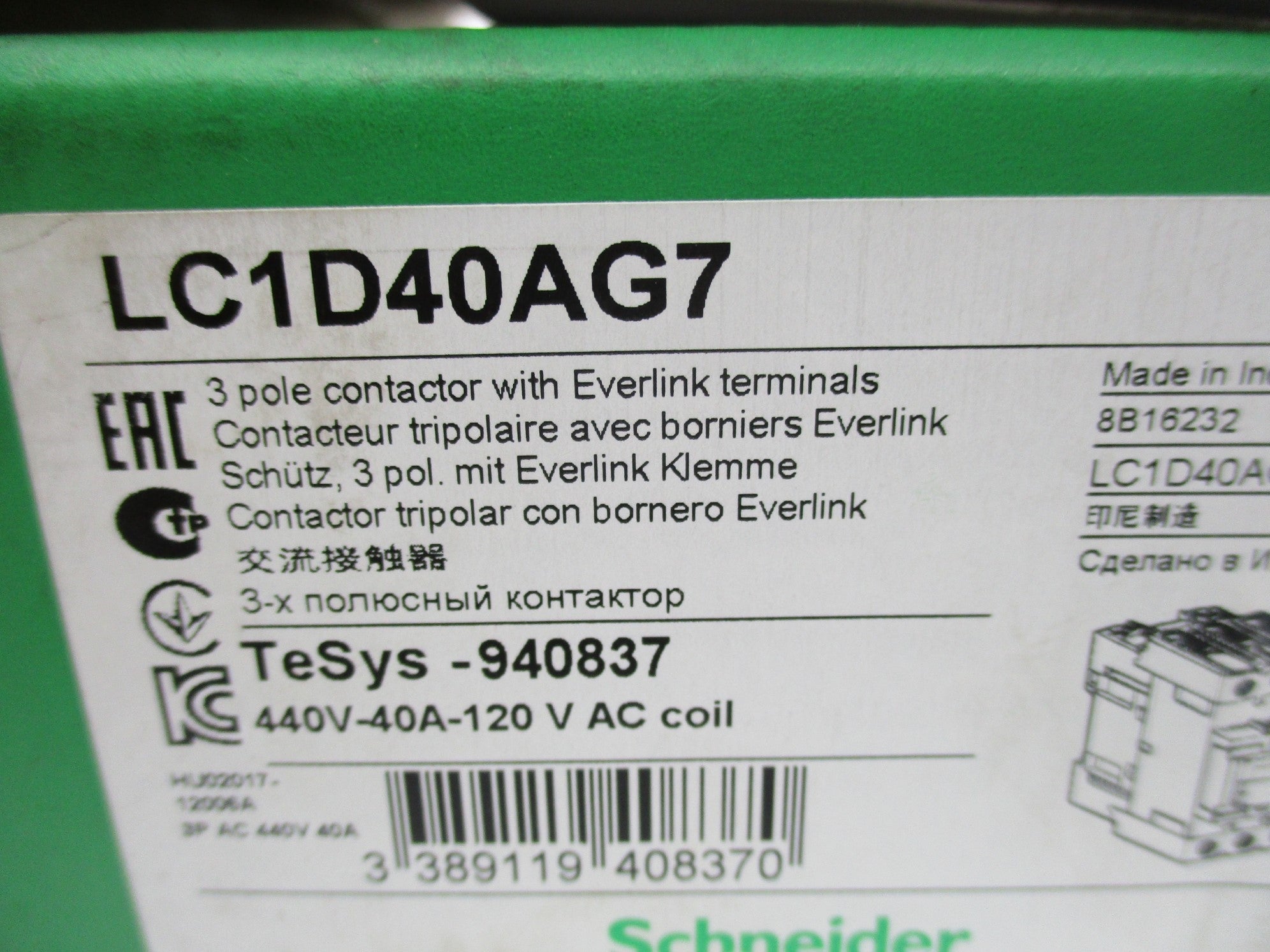 SCHNEIDER ELECTRIC LC1D40AG7 120VAC 40A NSMP