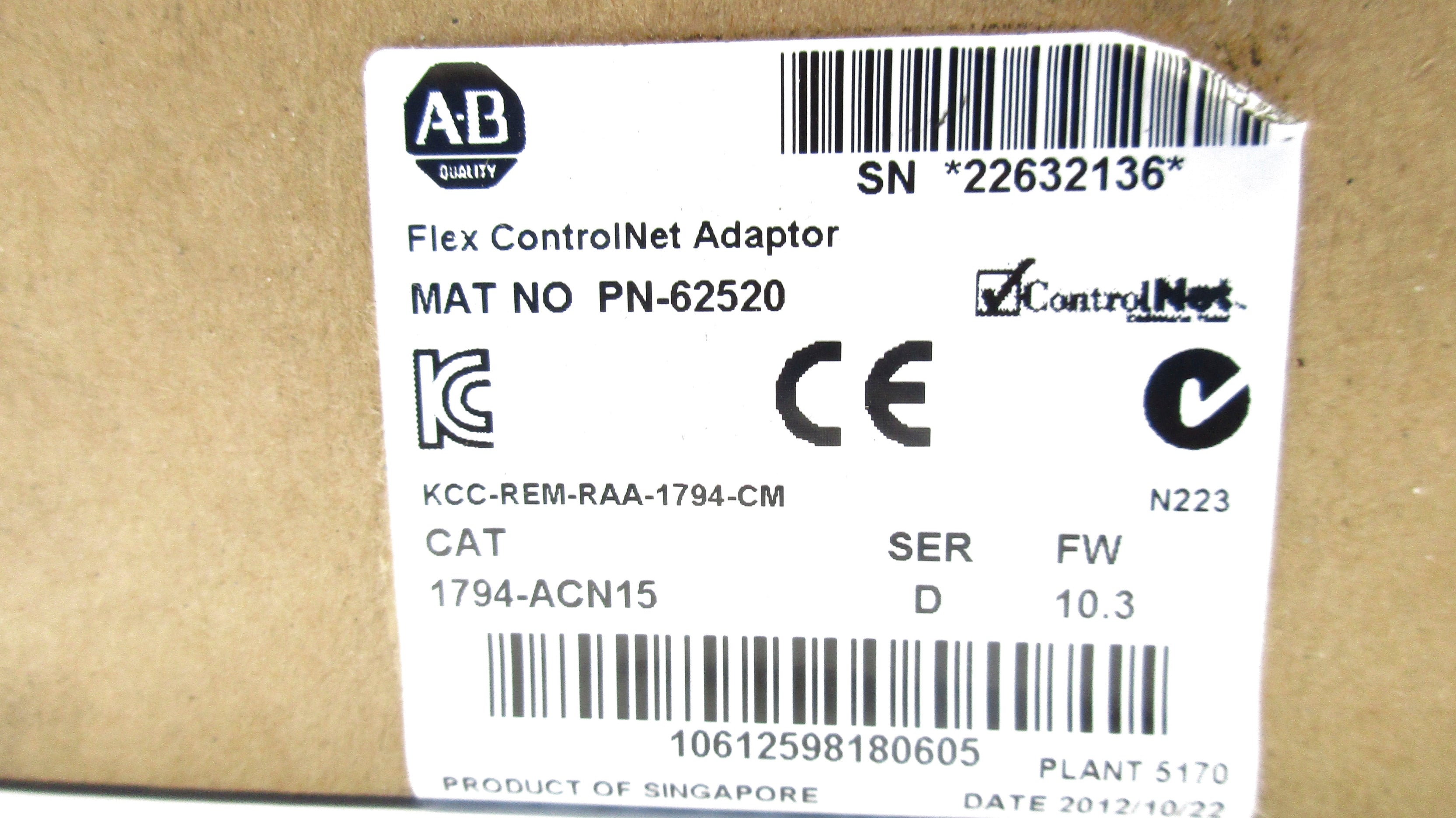 ALLEN BRADLEY 1794-ACN15 SER. D F/W 10.3 DATE: 2012 NSFS