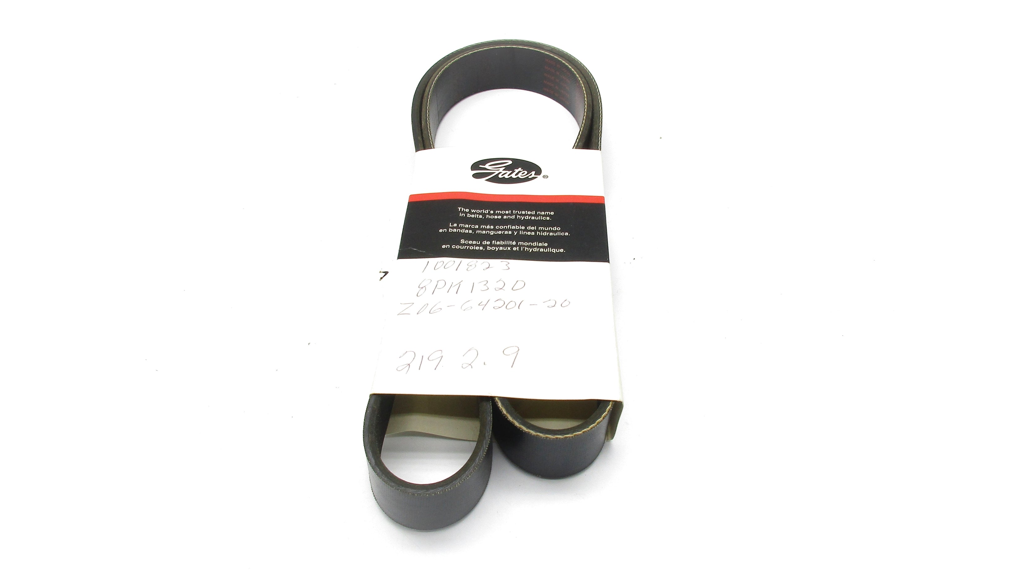 GATES 90-5134 8PK1320 NSNP