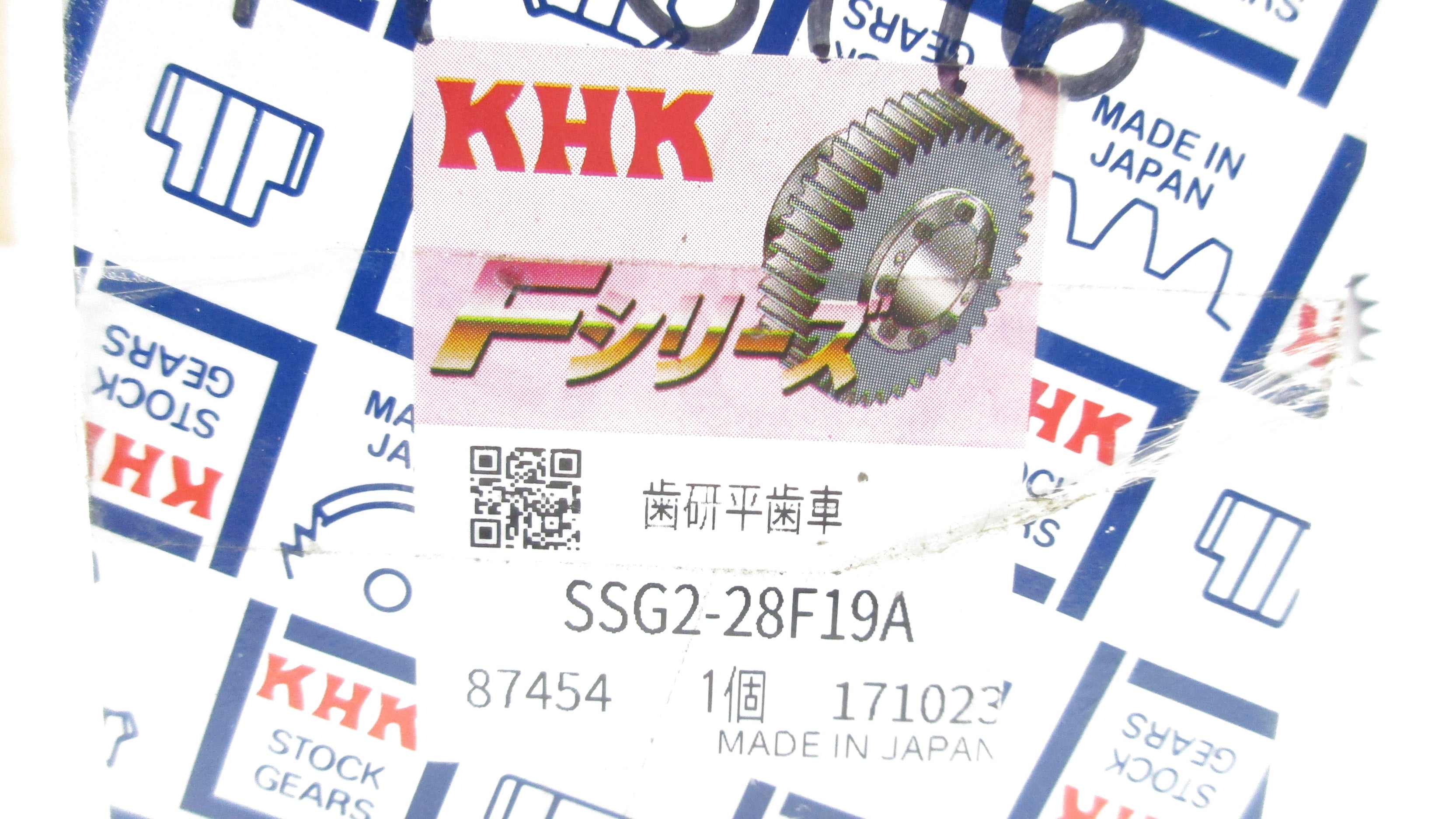 KHK SSG2-28F19A NSMP