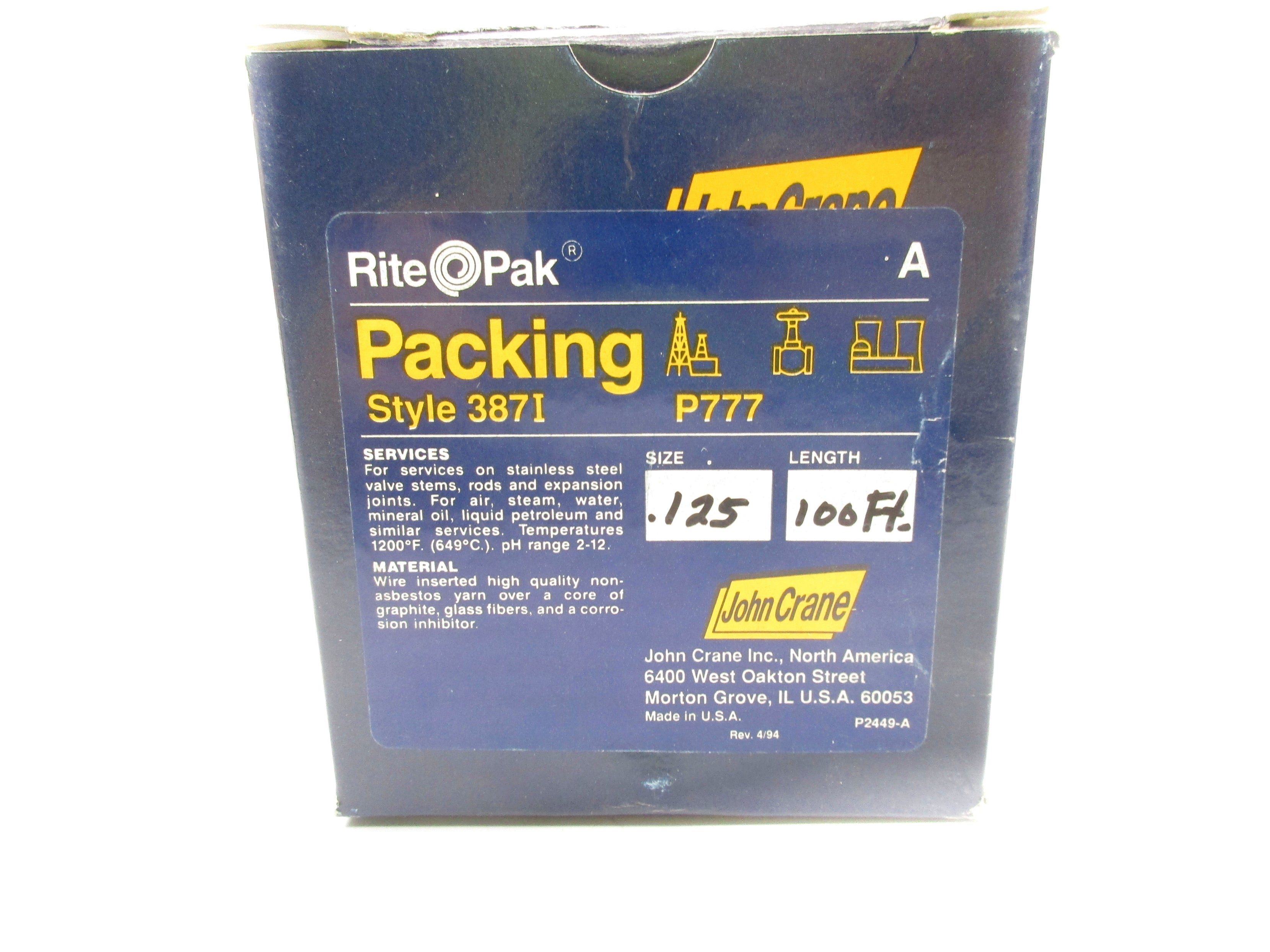 RITE PAK 3871 NSMP