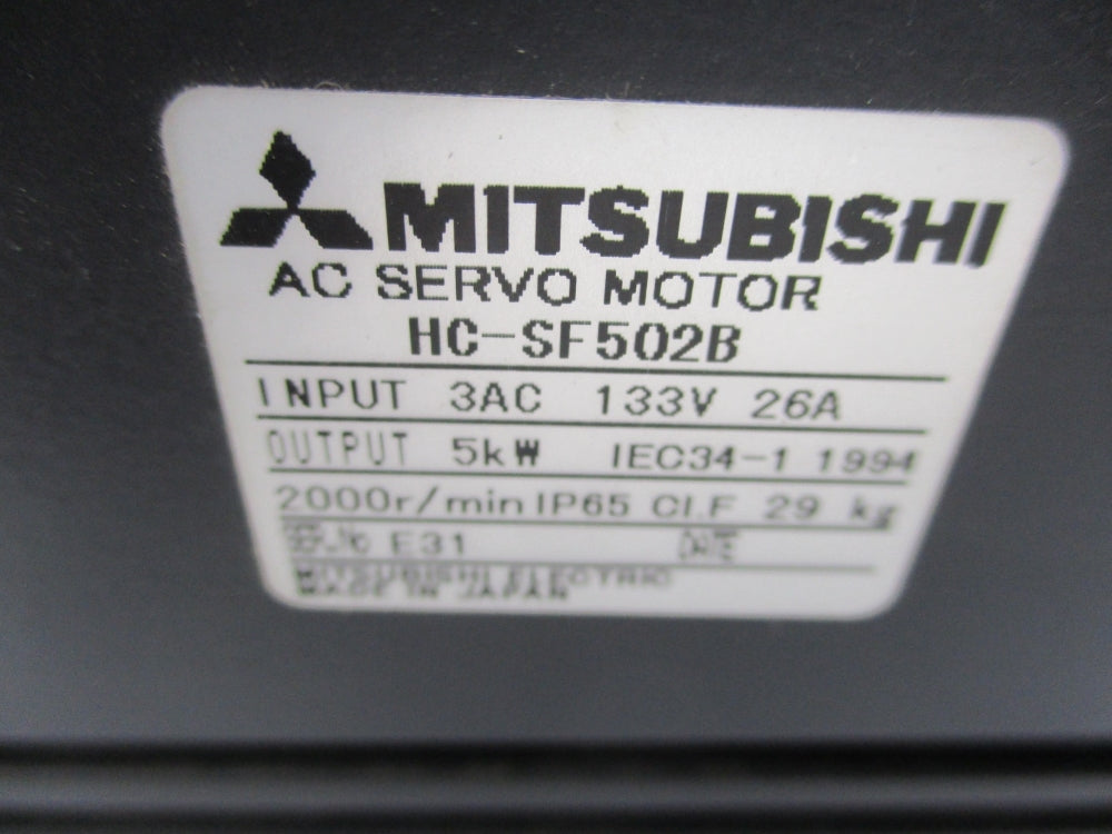 MITSUBISHI HC-SF502B NSNP
