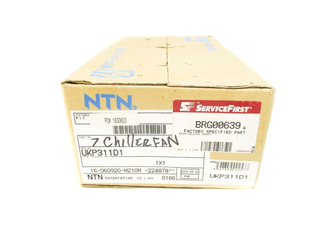 NTN UKP311D1 NSFS
