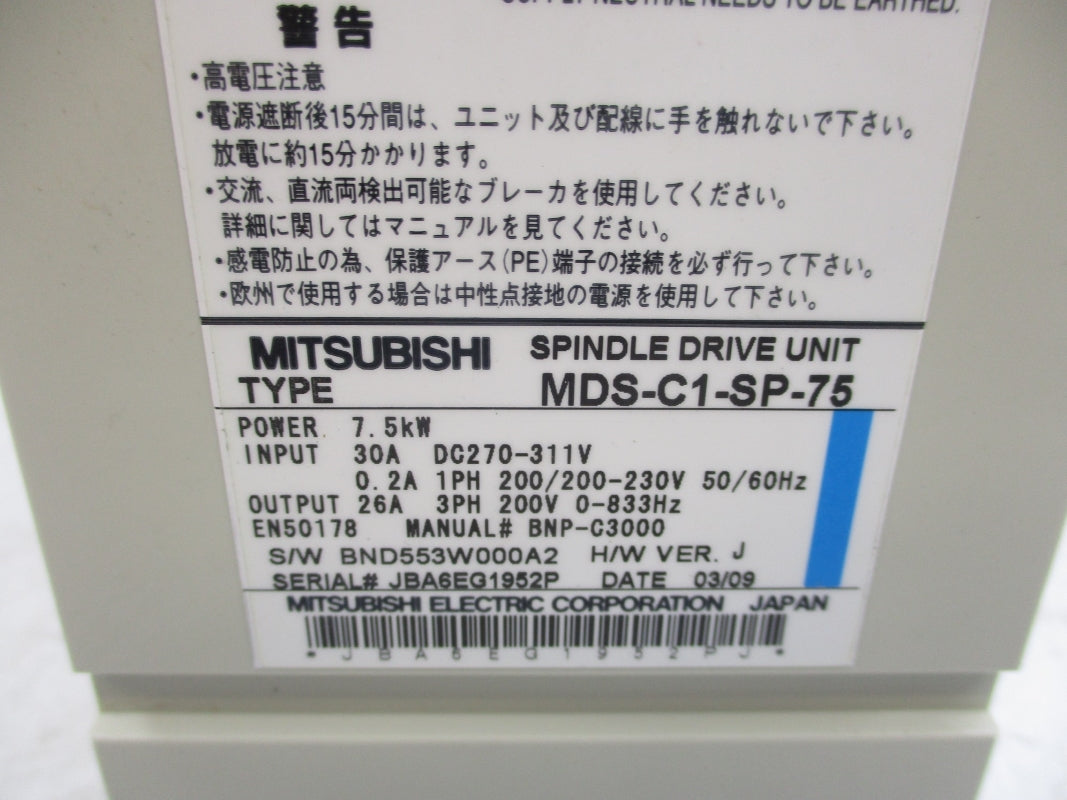 MITSUBISHI MDS-C1-SP-75 NSMP