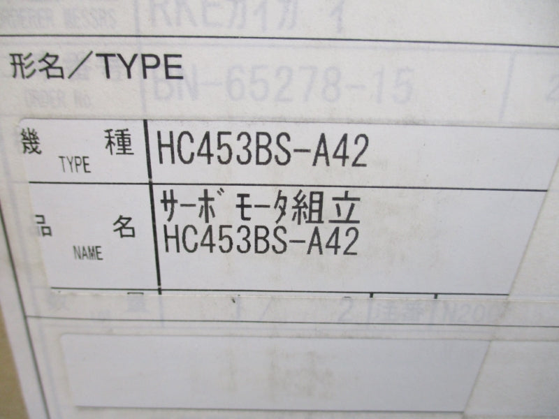 MITSUBISHI HC453BS-A42 156V 20A NSMP