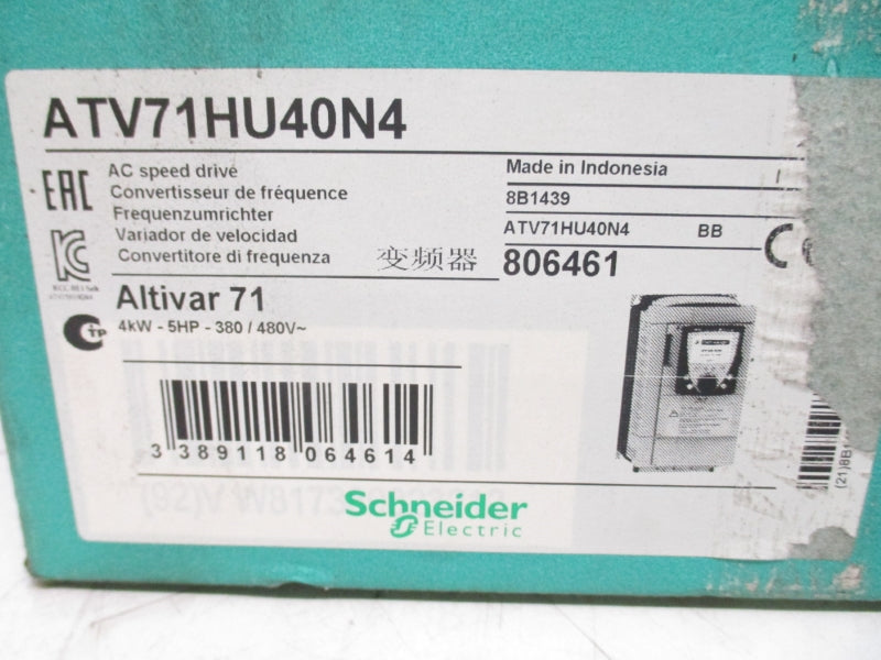 SCHNEIDER ELECTRIC ATV71HU40N4 380/480V 14.1A NSMP