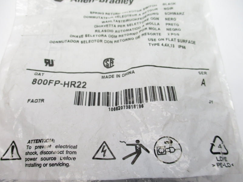 INDUSTRIAL SPARE PART 800FP-HR22 SER. A NSMP