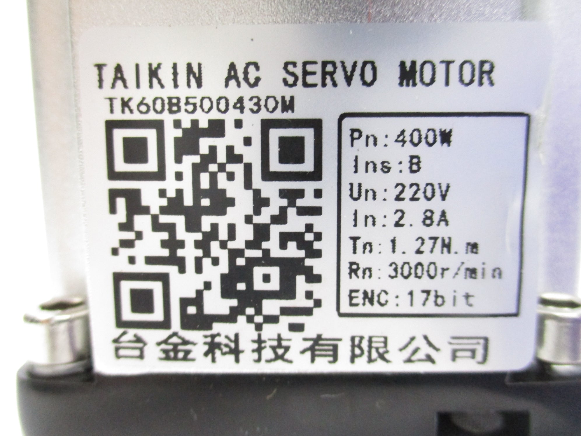 TAIKEN TK60B500430M NSNP