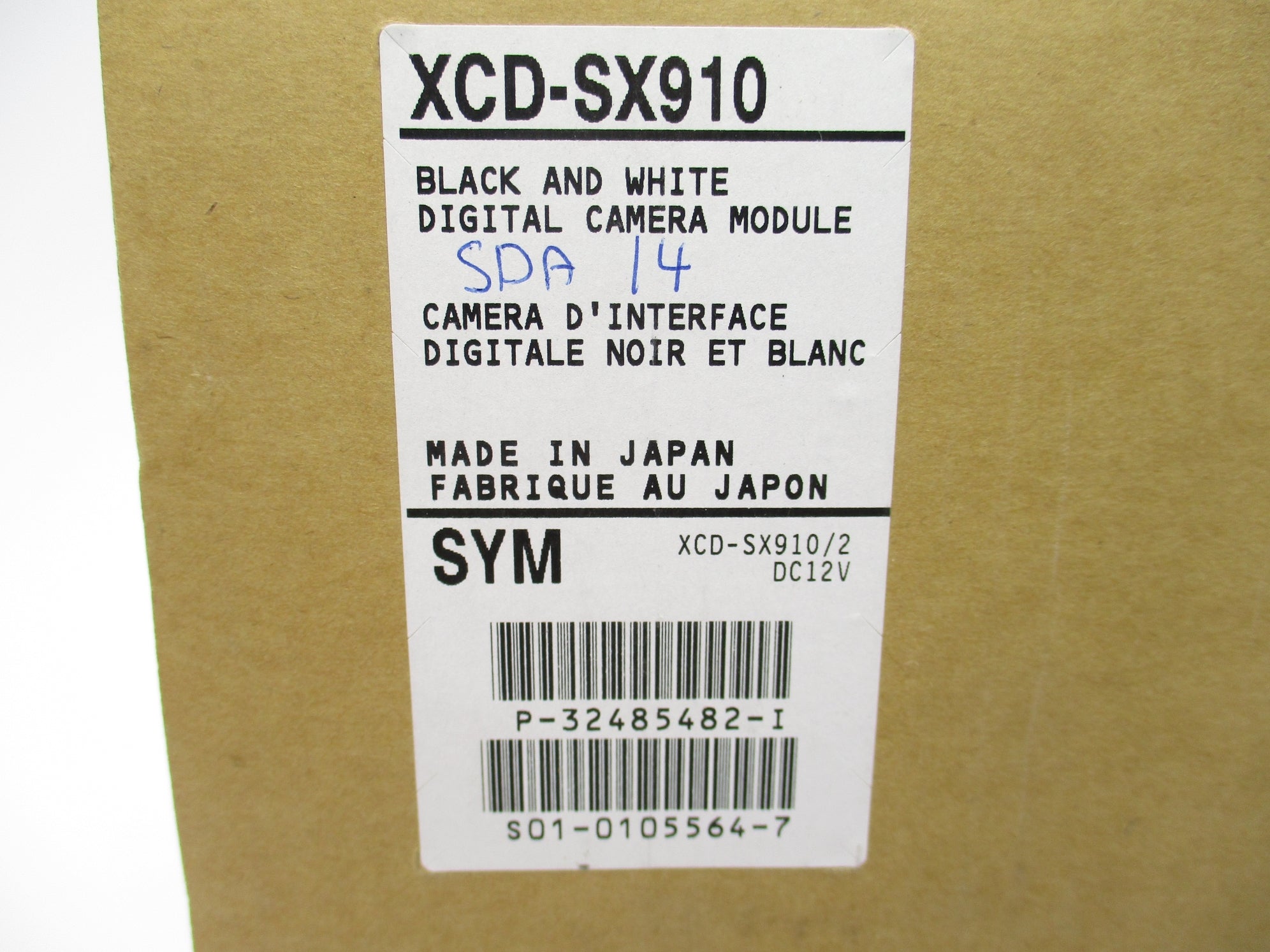 SONY XCD-SX910 NSMP