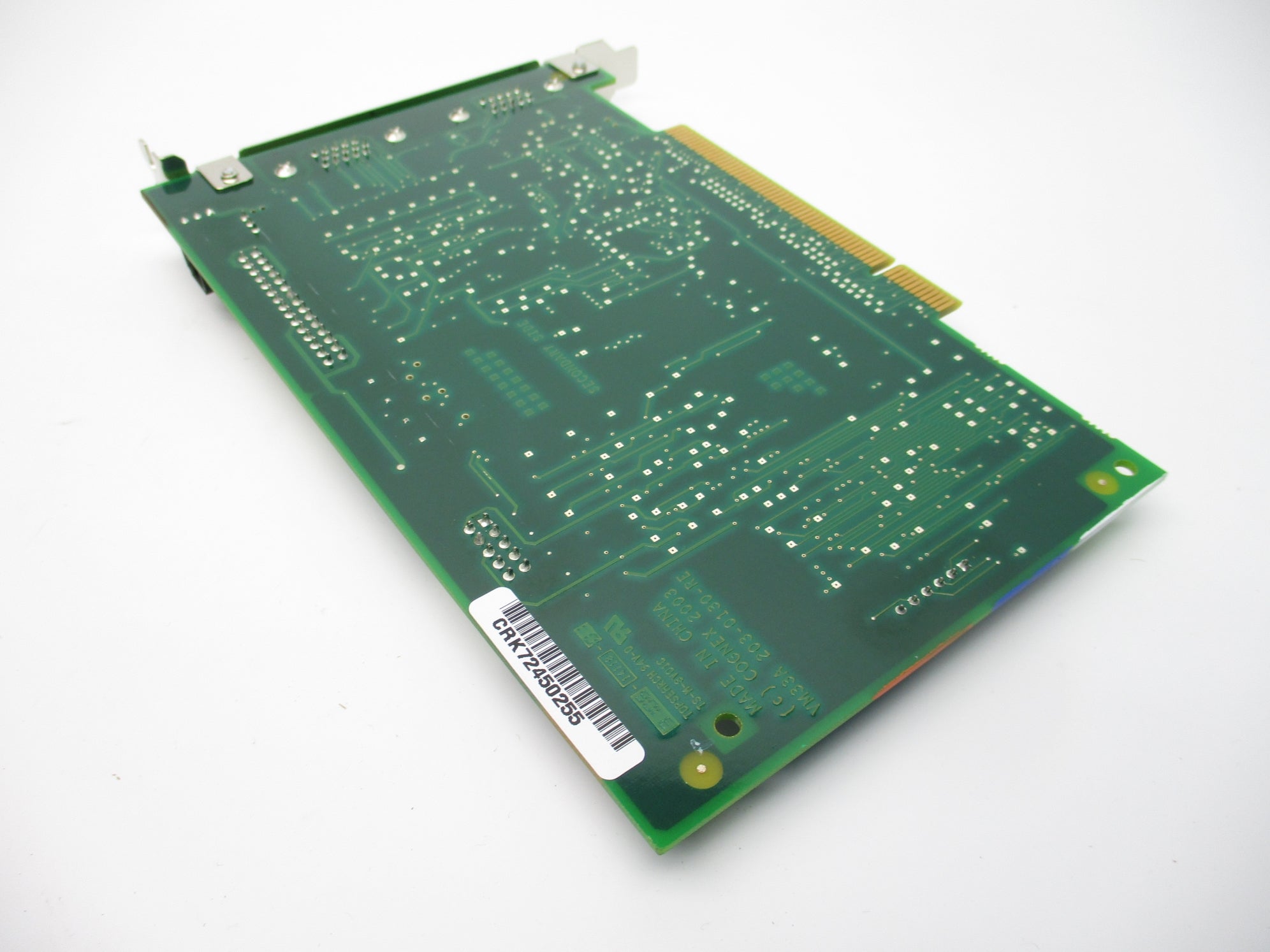 COGNEX VPM-8100LS-000 REV. A NSMP