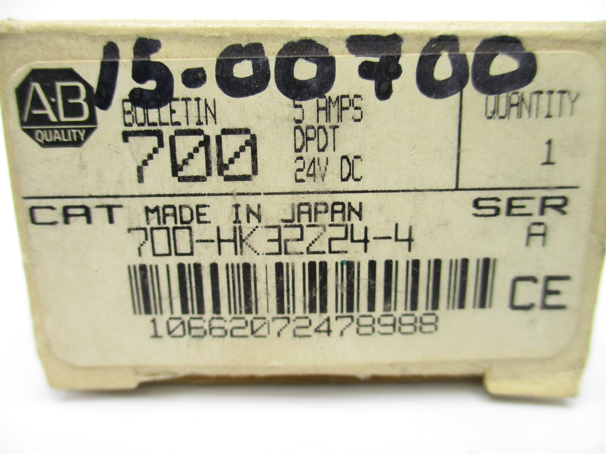 ALLEN BRADLEY 700-HK32Z24-4 SER. C 5A 24V (WH) NSMP