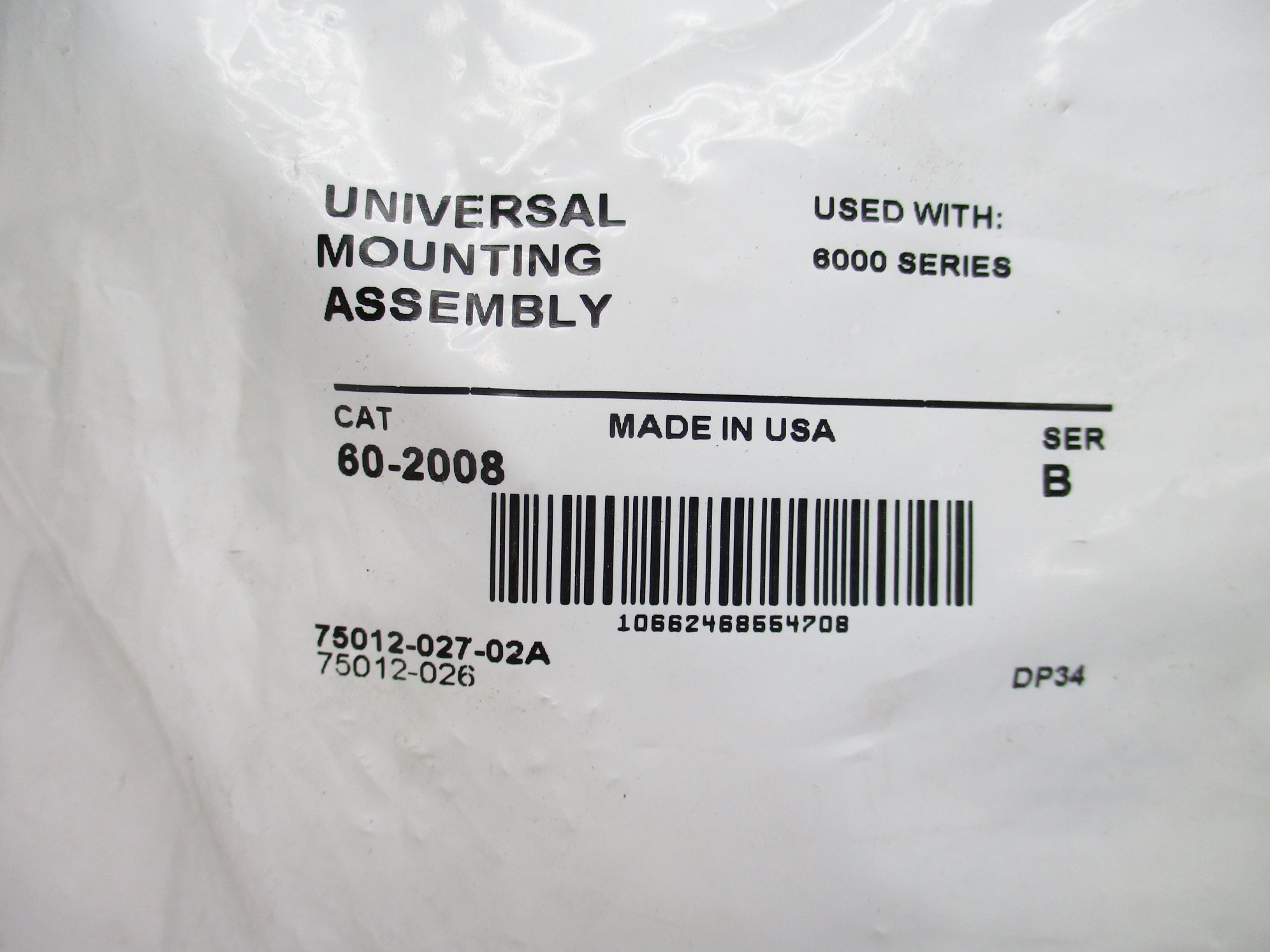 INDUSTRIAL SPARE PART 60-2008 SER. B NSMP