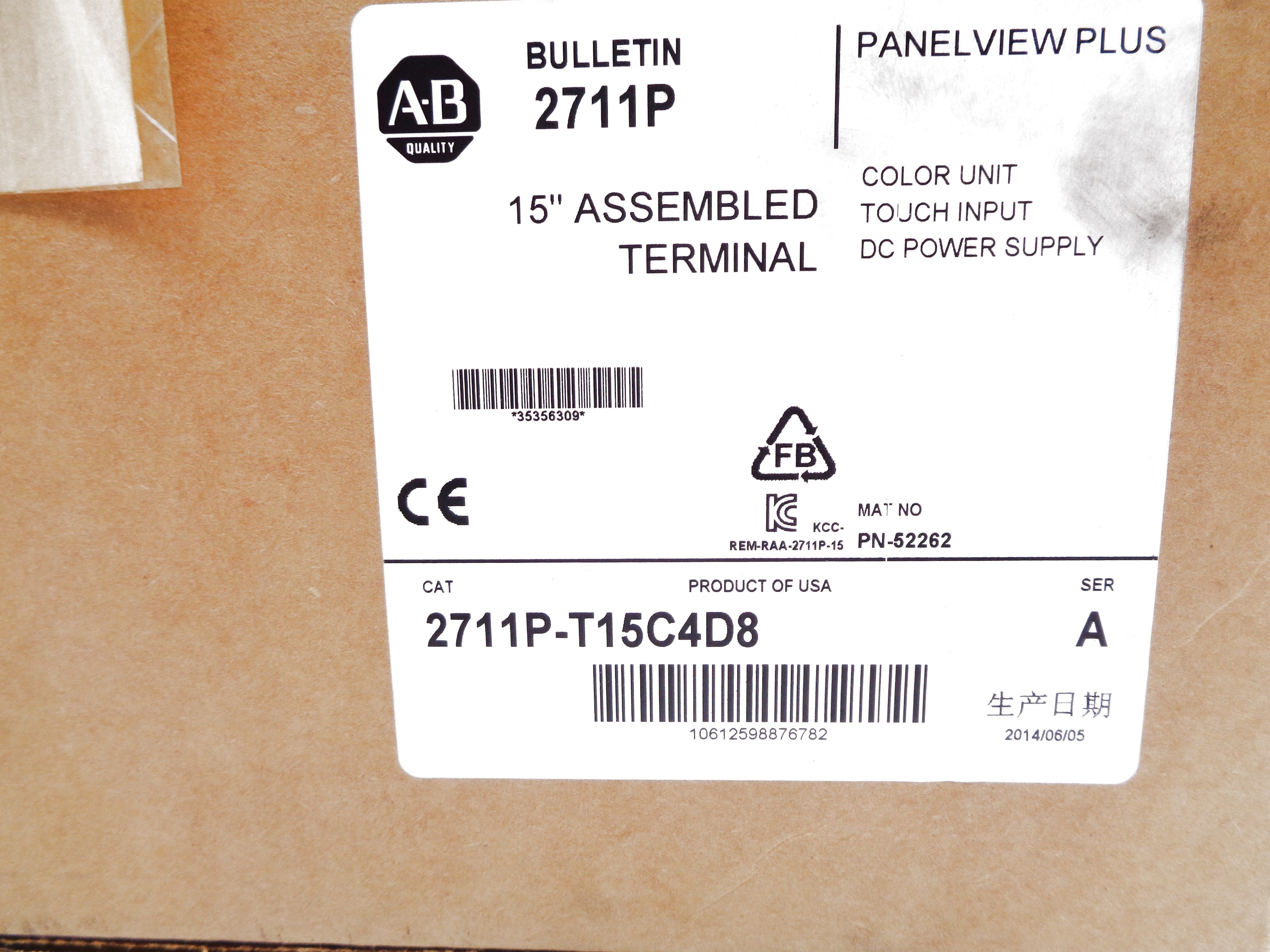 ALLEN BRADLEY 2711P-T15C4D8 SER. A (BR/WH) NSMP