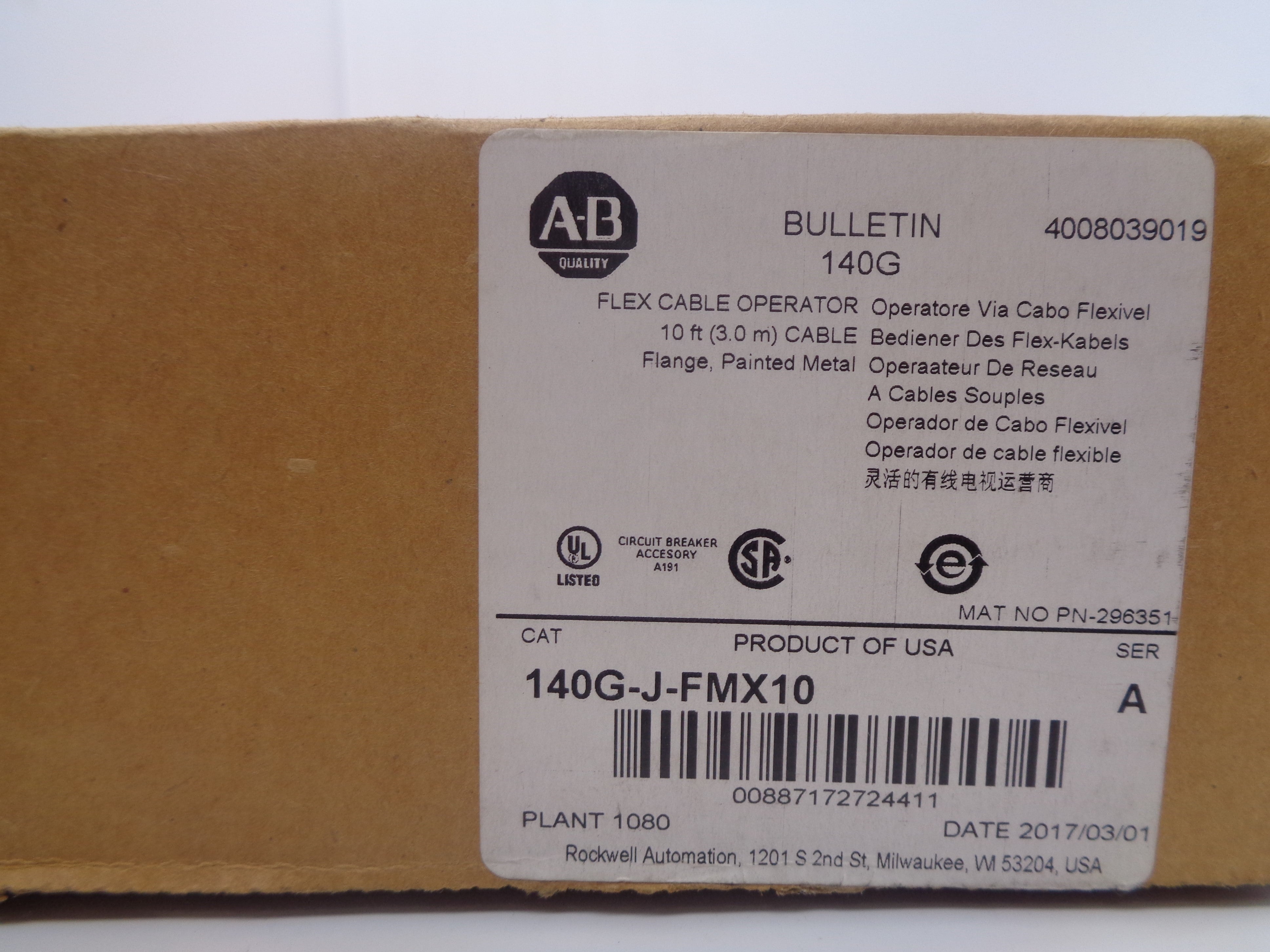 ALLEN BRADLEY 140G-J-FMX10 SER. A (BR/WH) (DATE: 2017) NSFS
