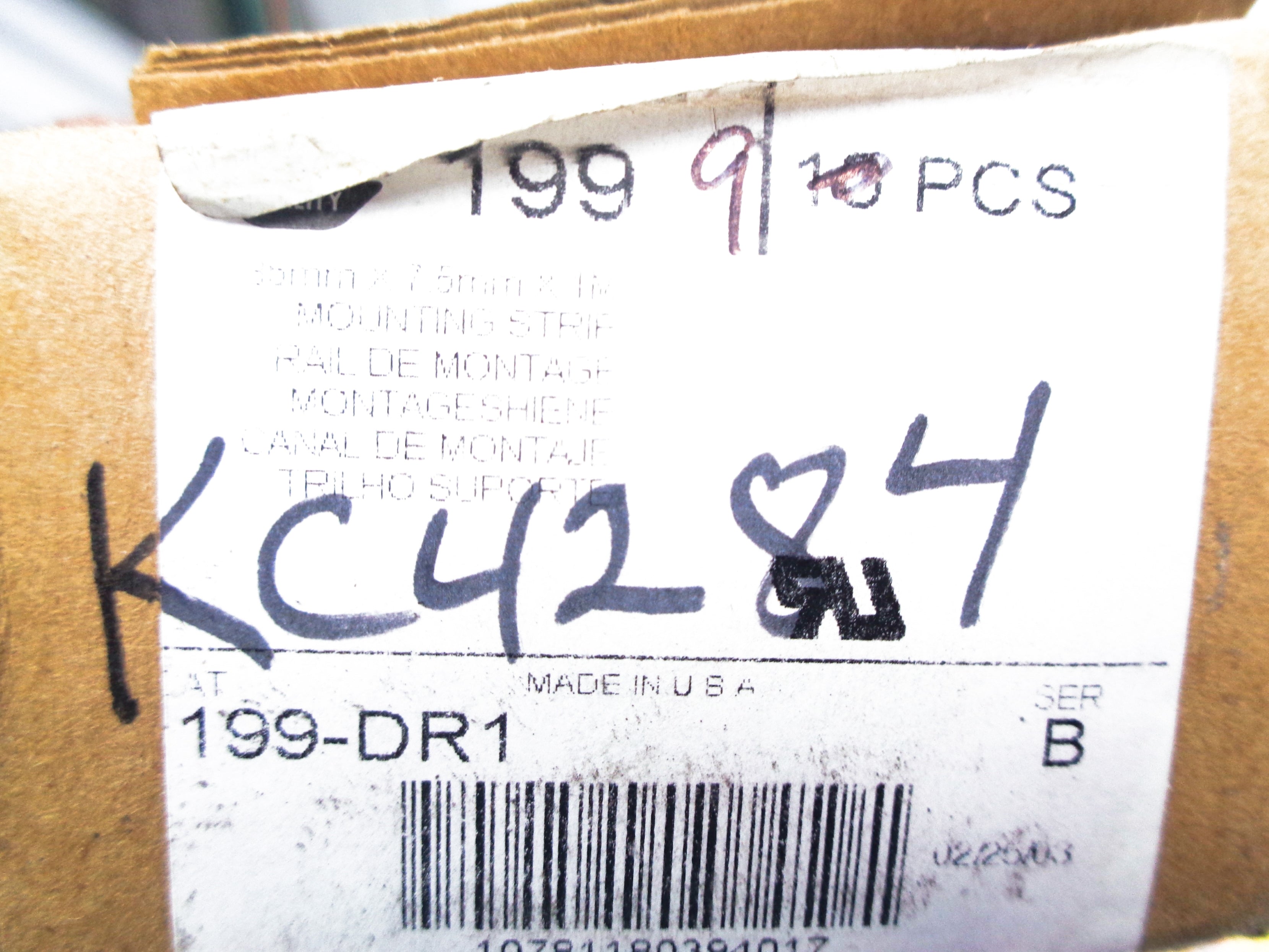 ALLEN BRADLEY 199-DR1 SER. B NSNP