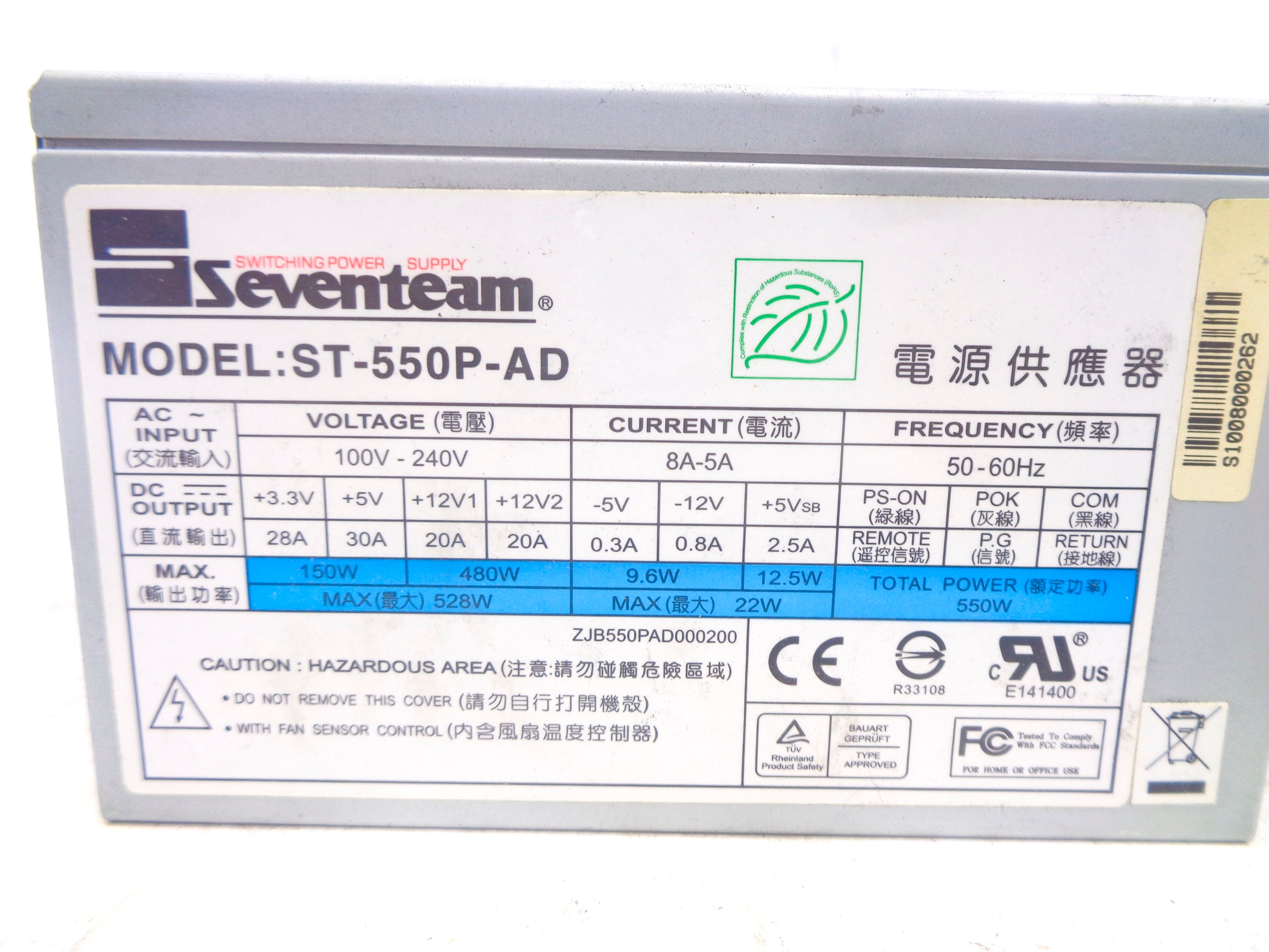 SEVENTEAM ST-550P-AD UNMP