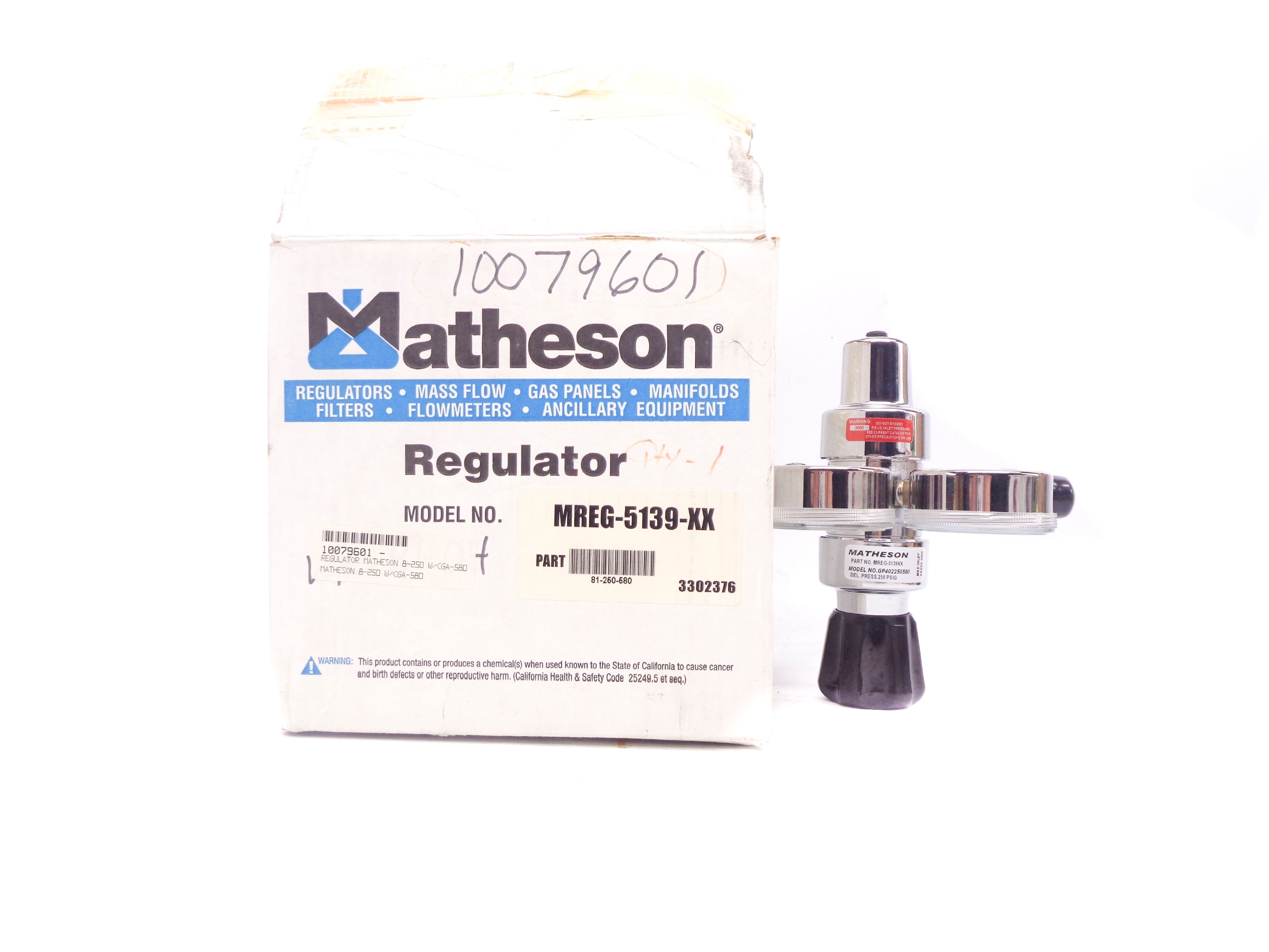 MATHESON MREG-5139-XX 250PSI NSMP