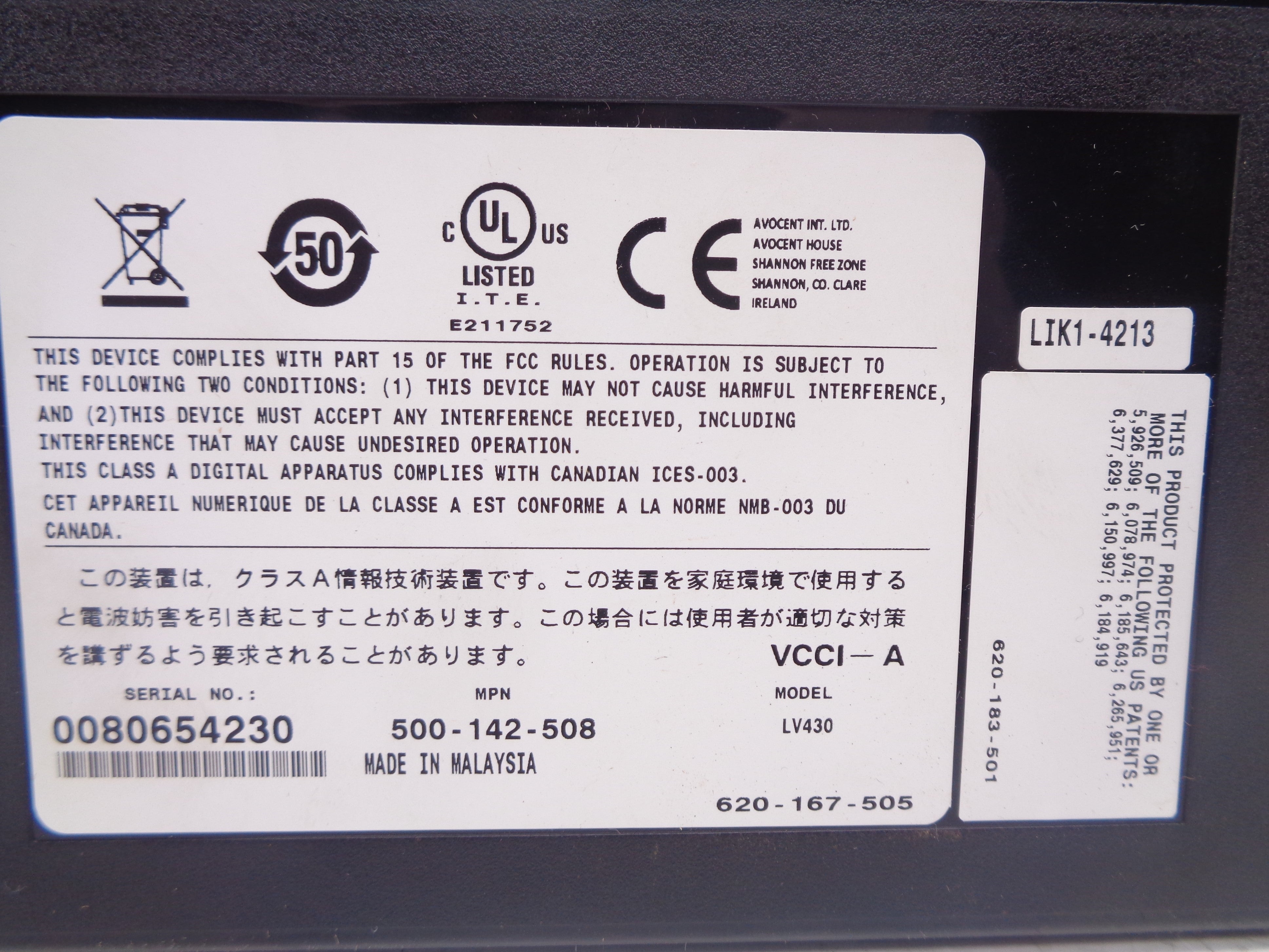 AVOCENT 500-142-508 NSNP