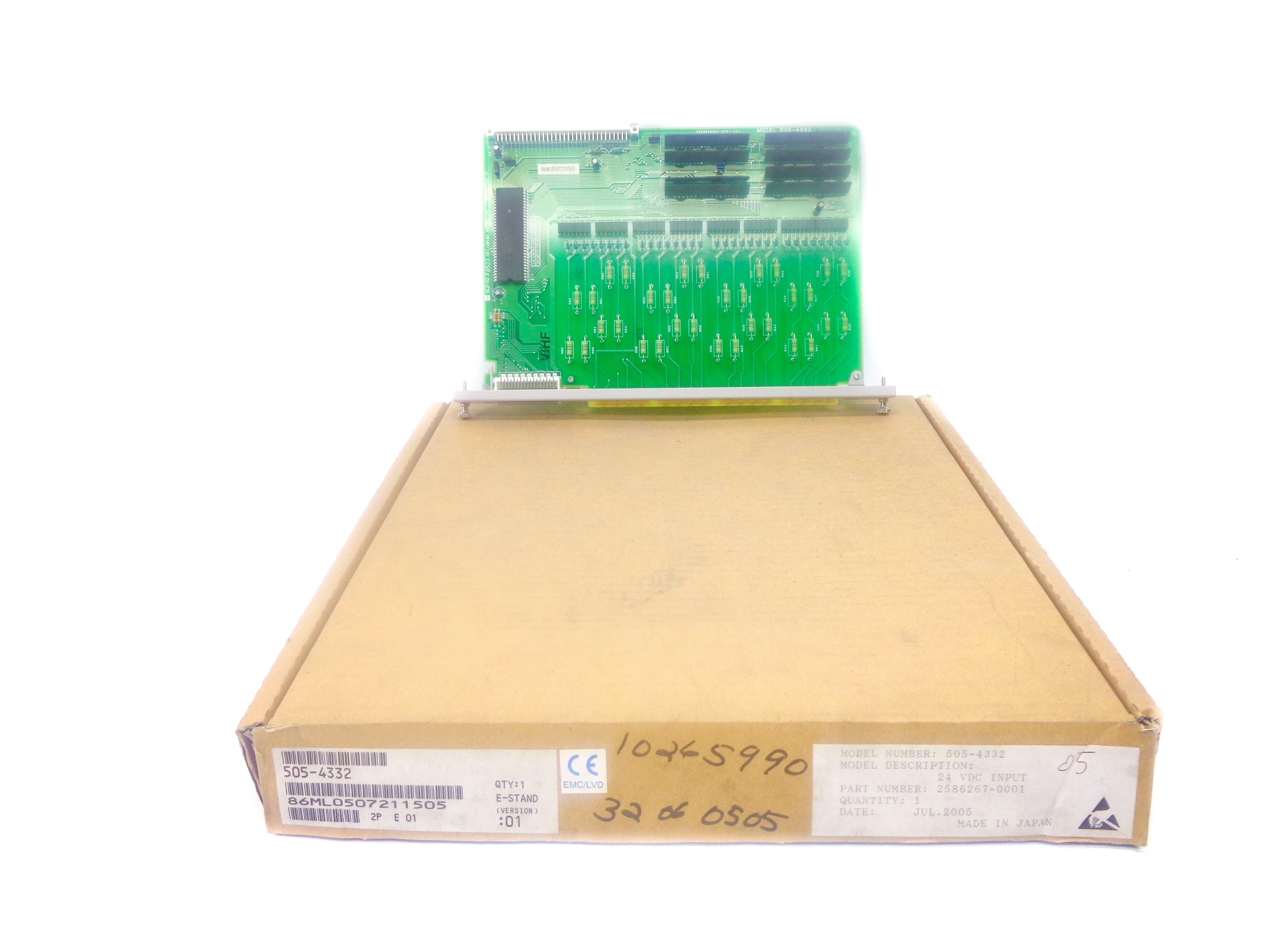 SIEMENS 505-4332 24VDC NSMP