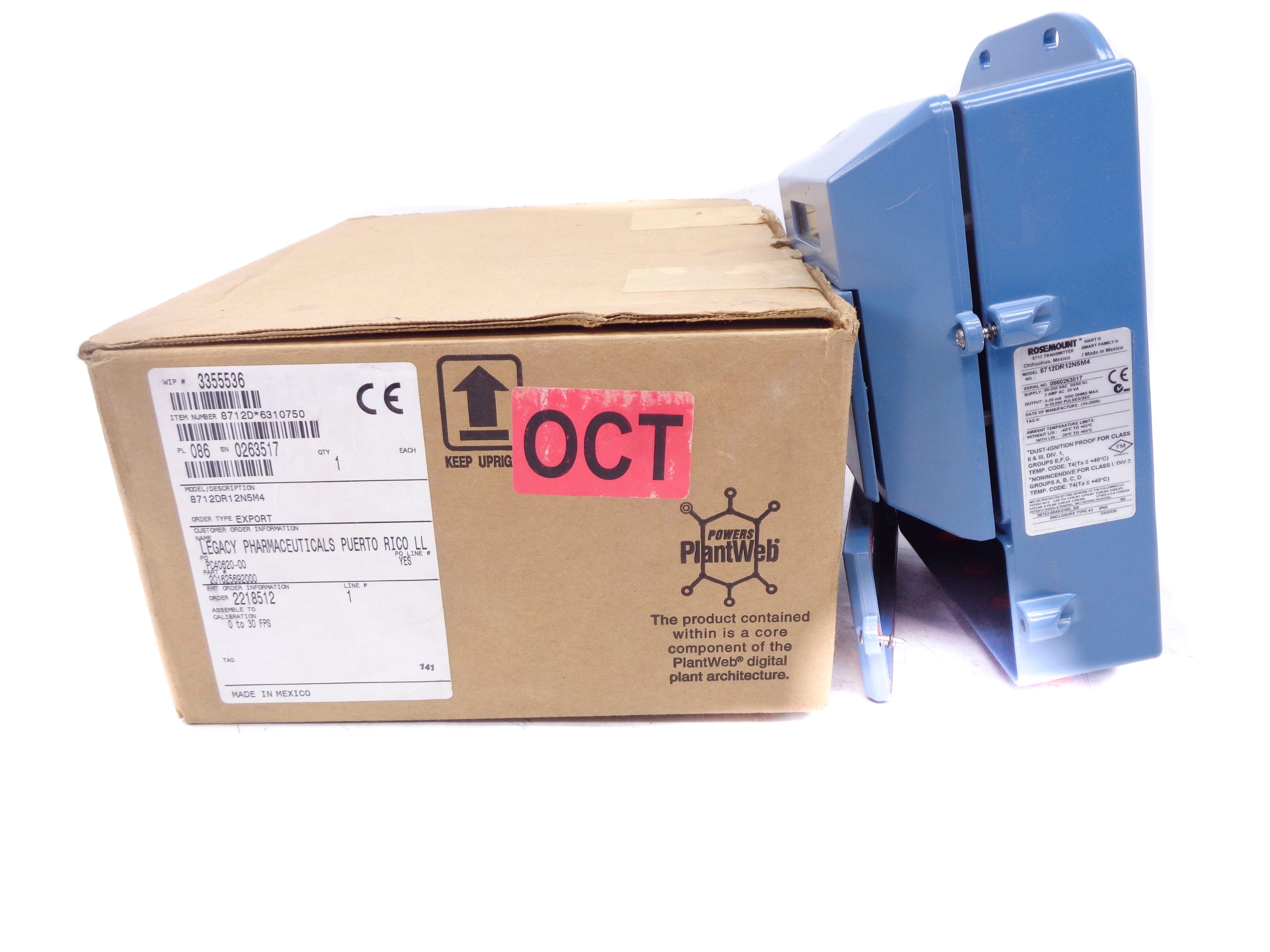 ROSEMOUNT 8712DR12N5M4 90-250VAC 2A NSMP