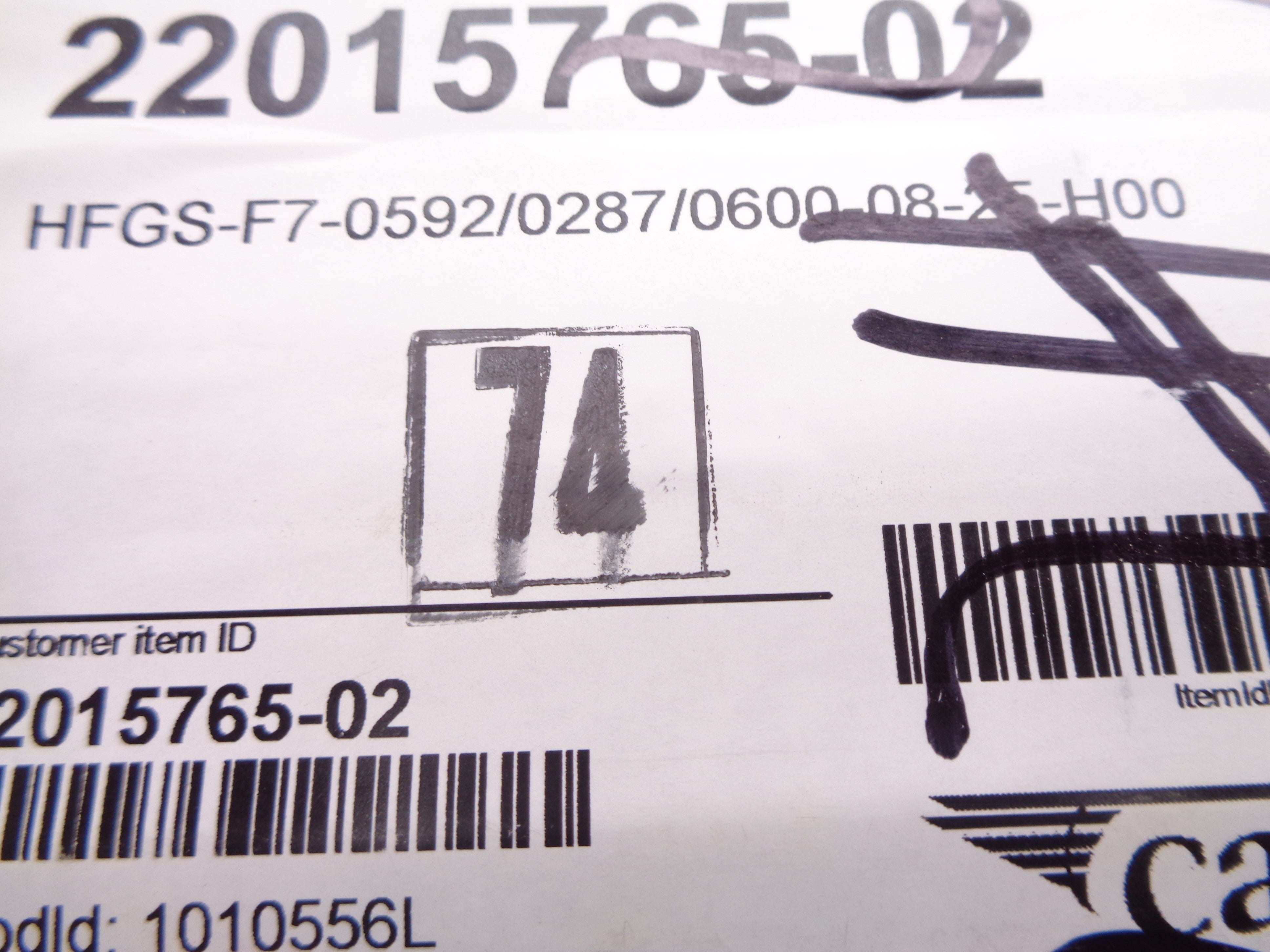 CAMFIL FARR HFGS-F7-0592/0287/0600-08-25-H00 (PKG OF 2) NSMP